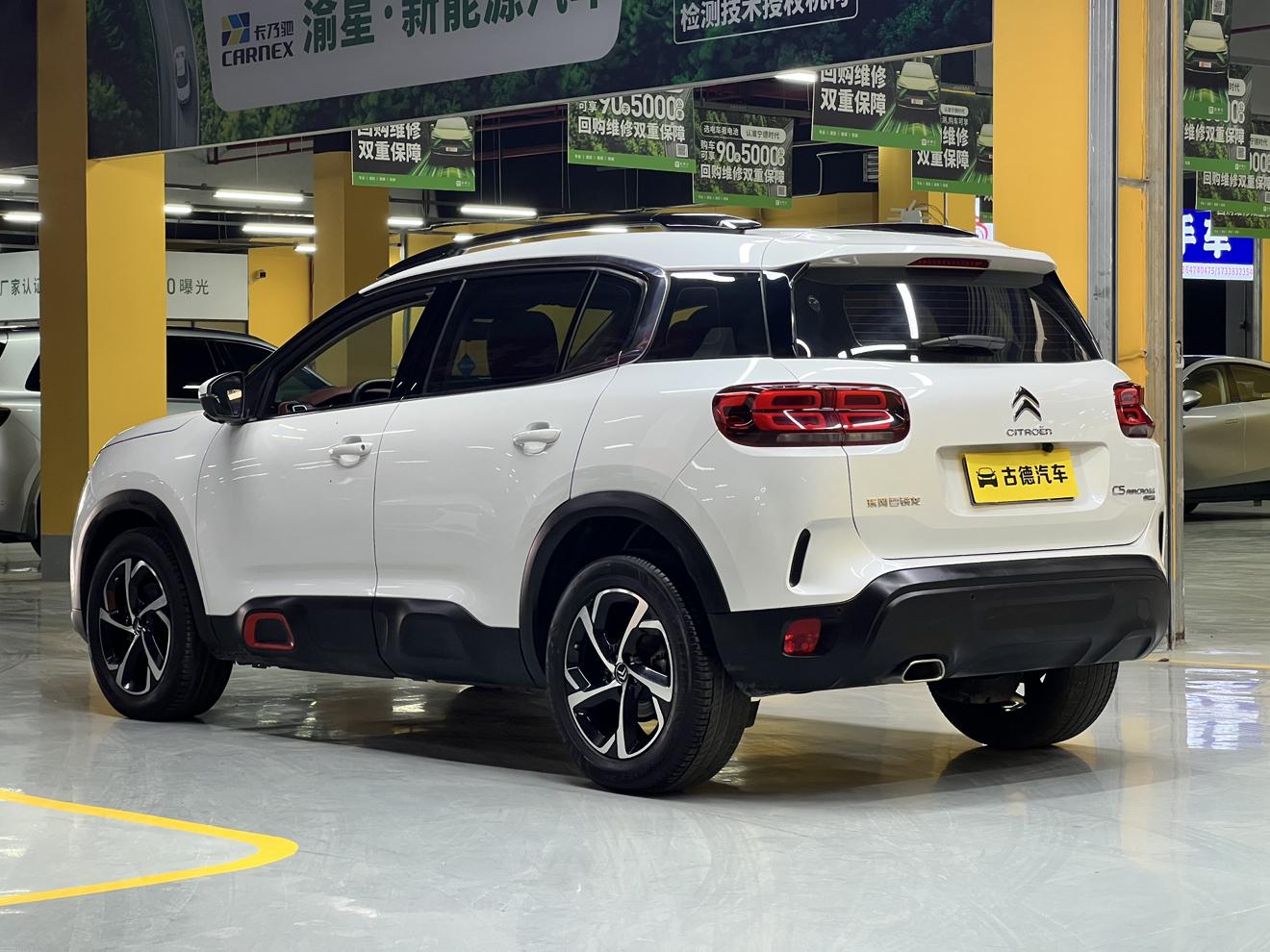 Citroen C5 Aircross C5 AIRCROSS 2020 360THP