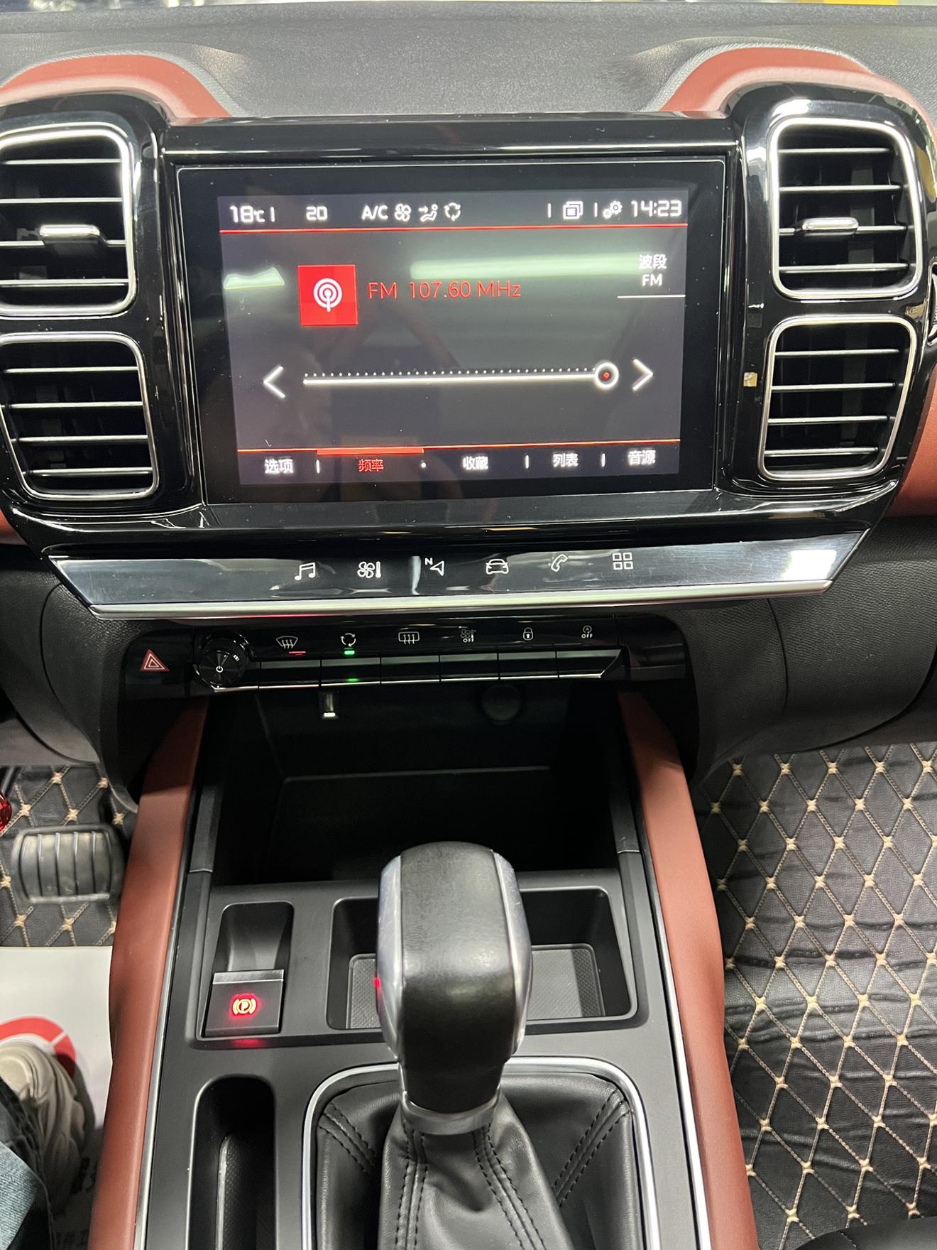 Citroen C5 Aircross C5 AIRCROSS 2020 360THP