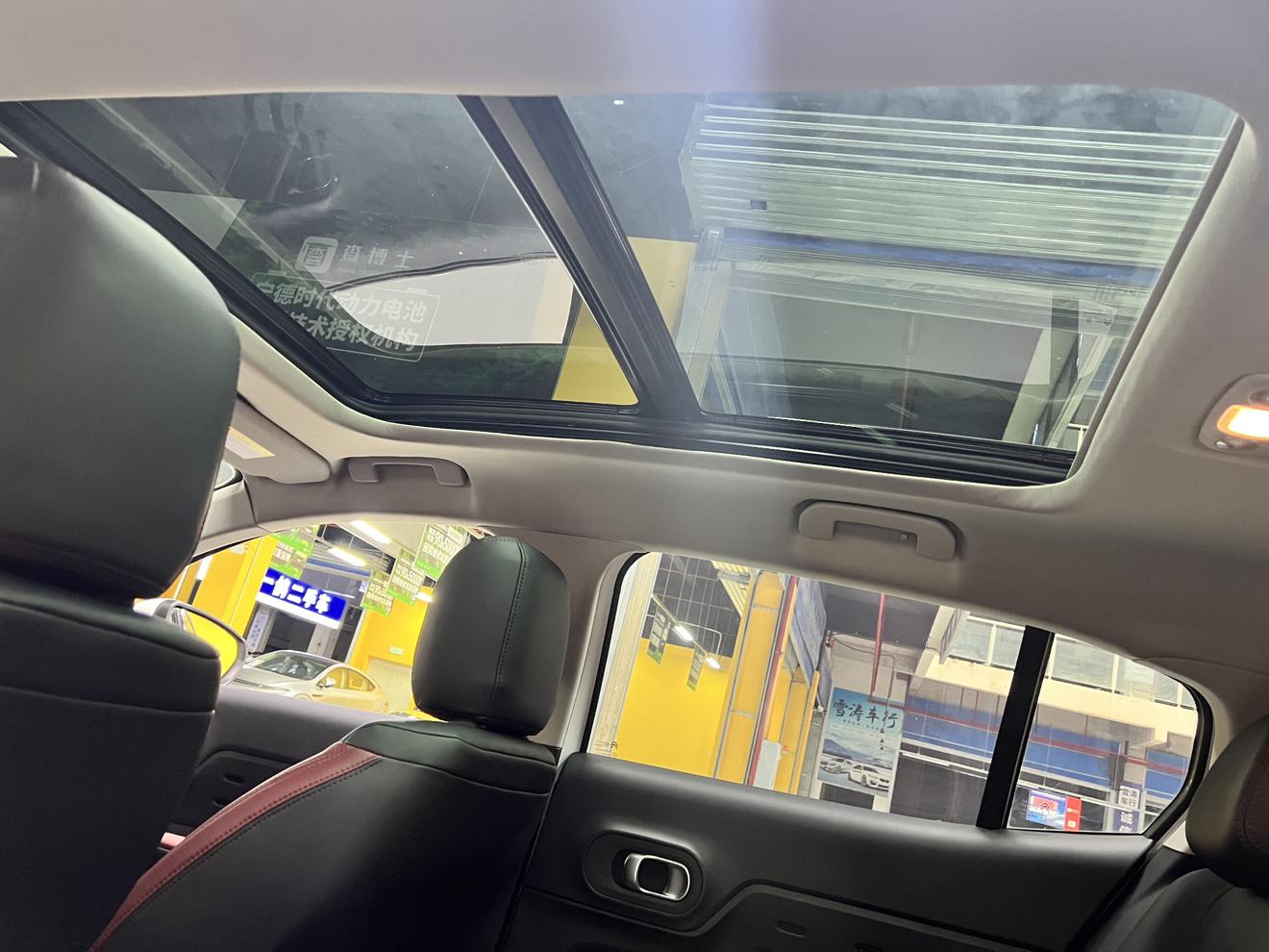Citroen C5 Aircross C5 AIRCROSS 2020 360THP