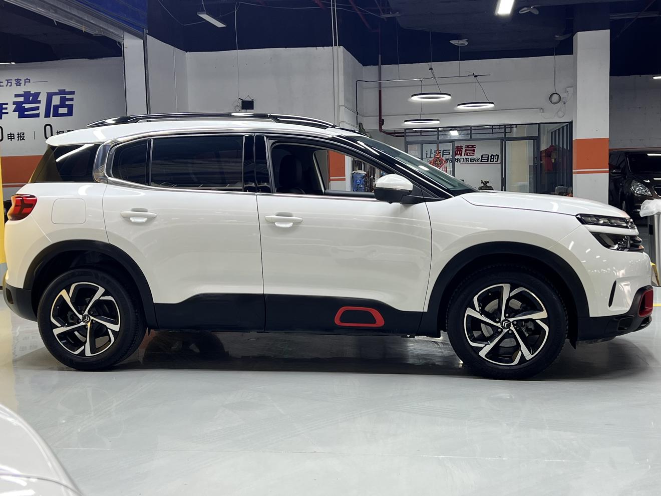 Citroen C5 Aircross C5 AIRCROSS 2020 360THP