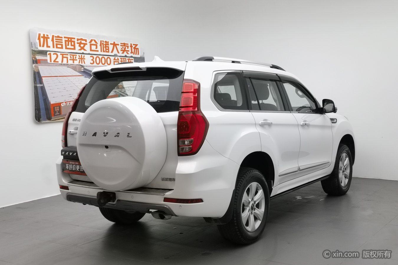 Haval H9 2020 2.0T Petrol 4WD Luxury 7 seat