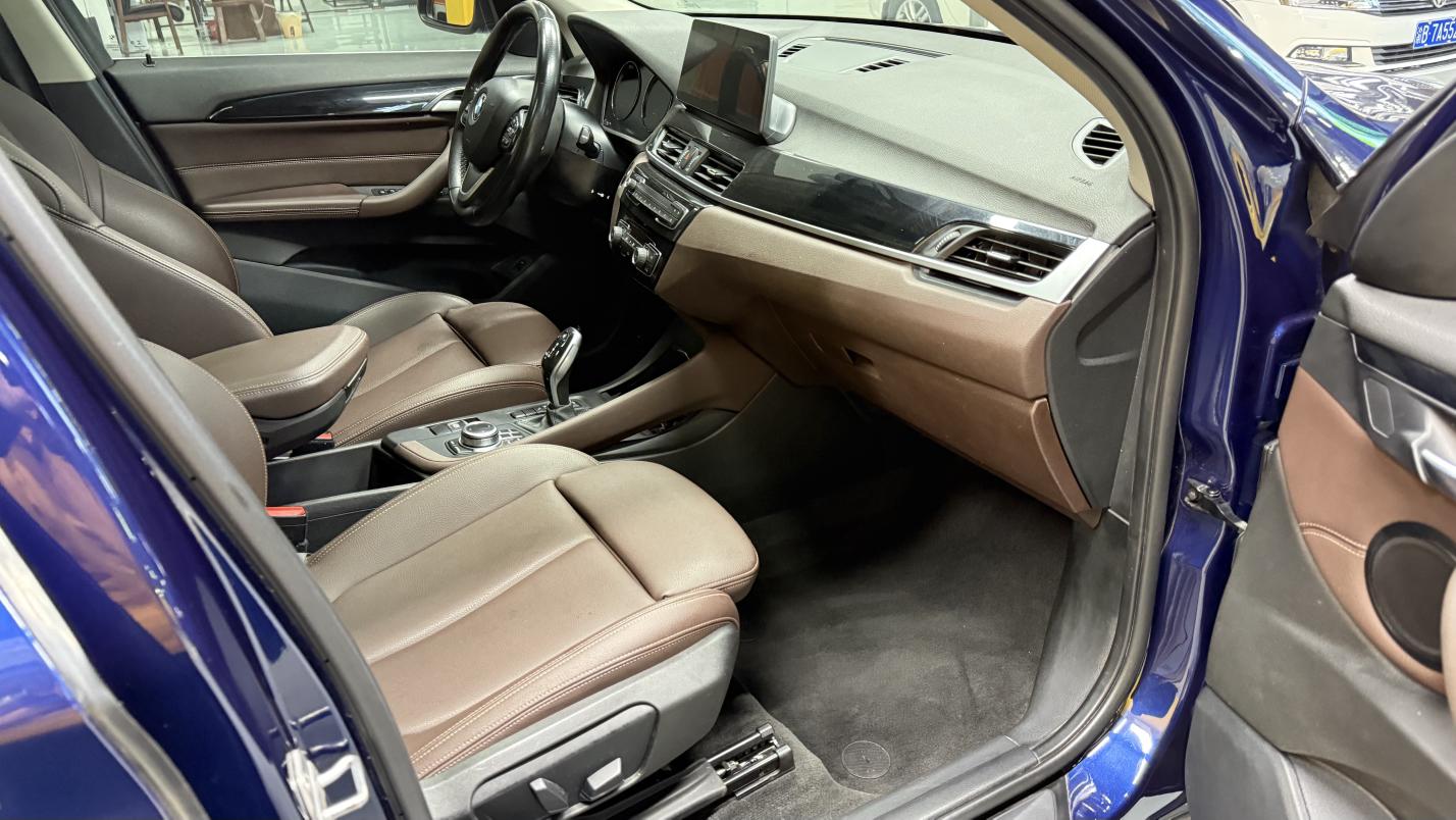 BMW X1 2020 sDrive25Li Leading