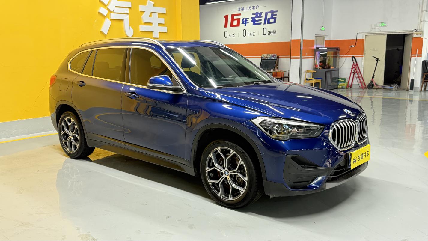 BMW X1 2020 sDrive25Li Leading