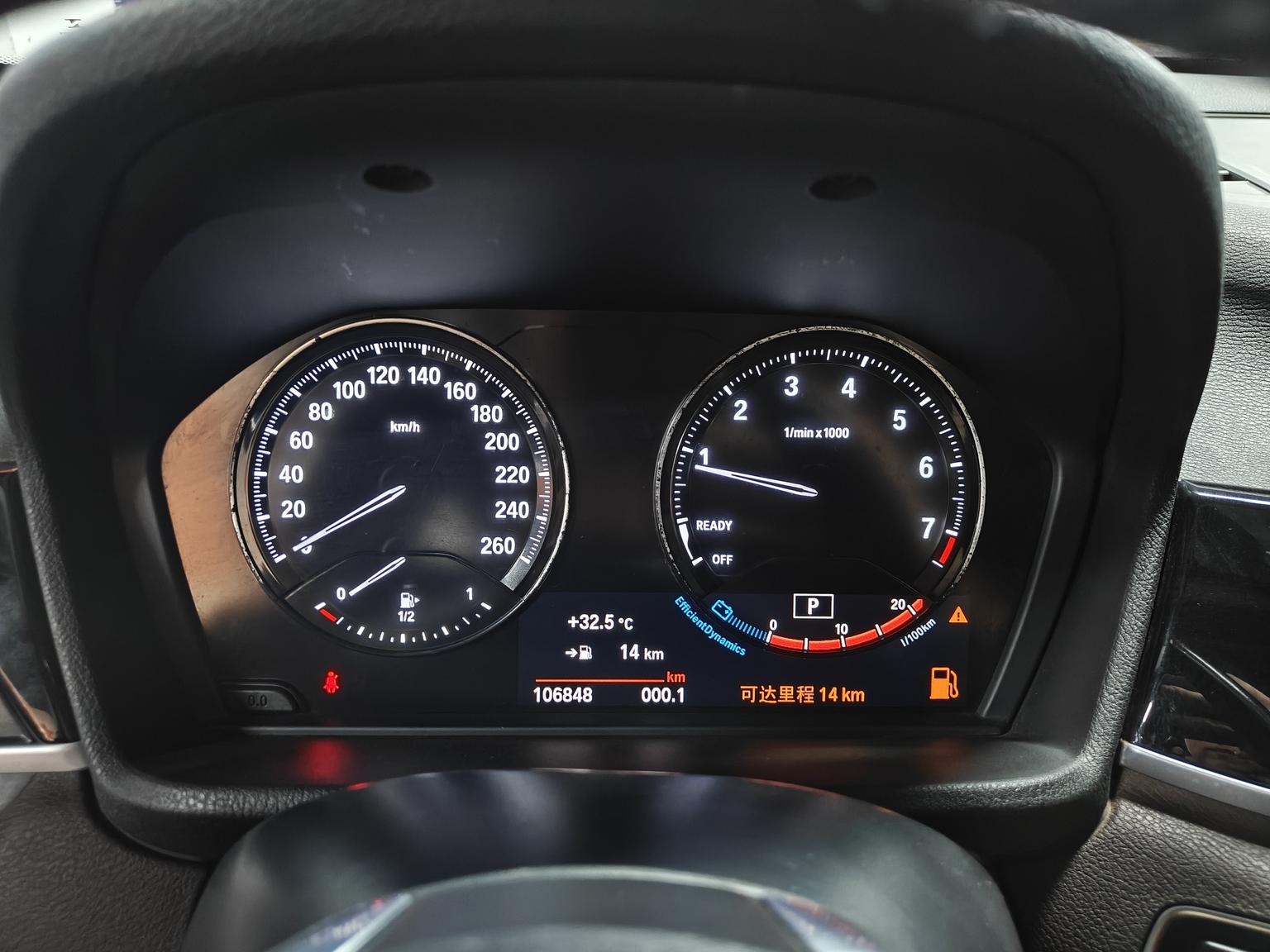 BMW X1 2020 sDrive25Li Leading