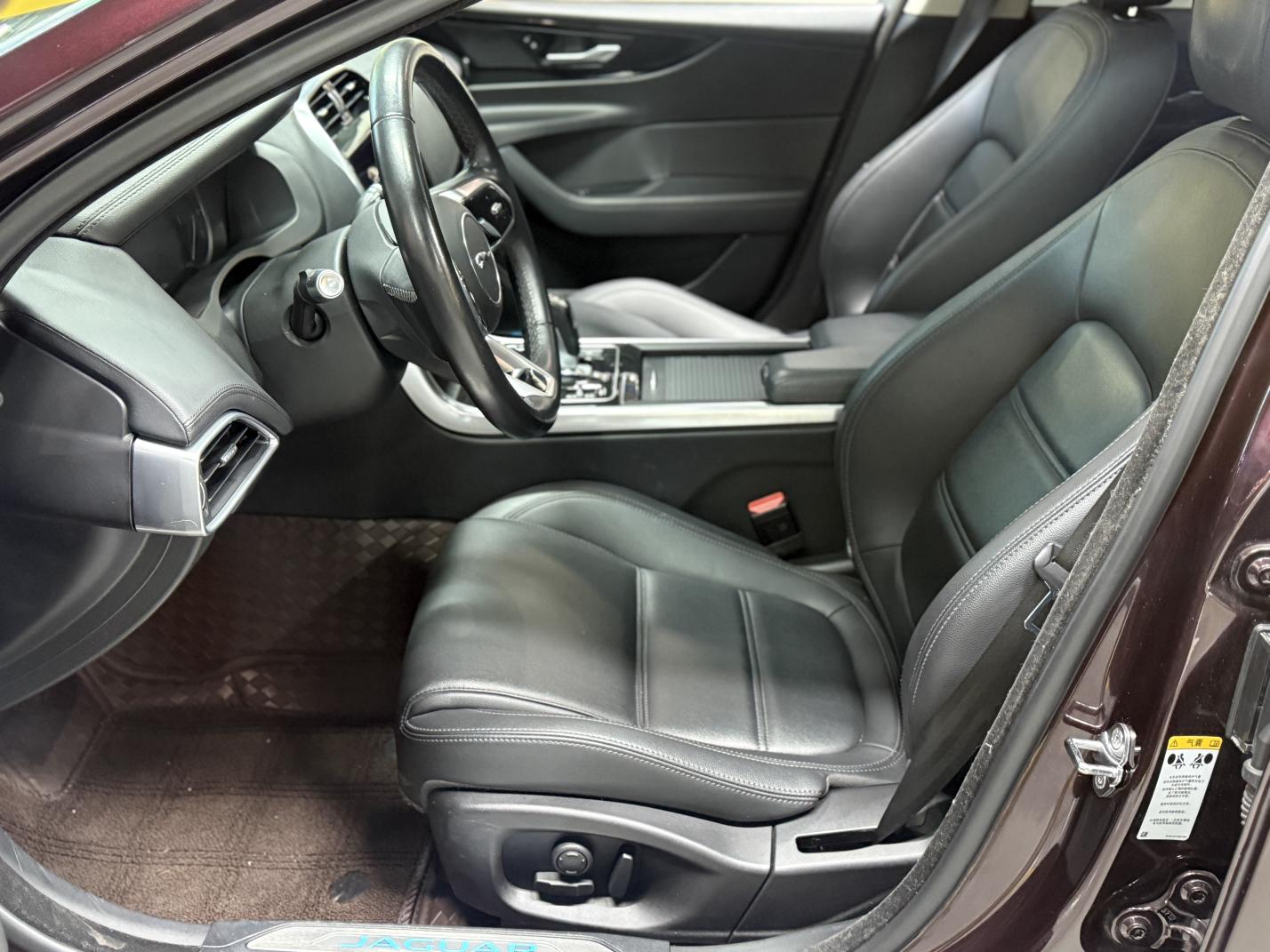 Jaguar XEL 2020 2.0T 200PS S Progressive