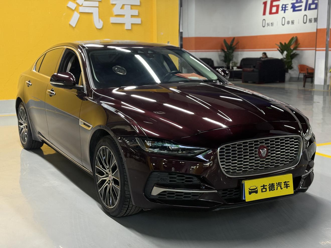 Jaguar XEL 2020 2.0T 200PS S Progressive