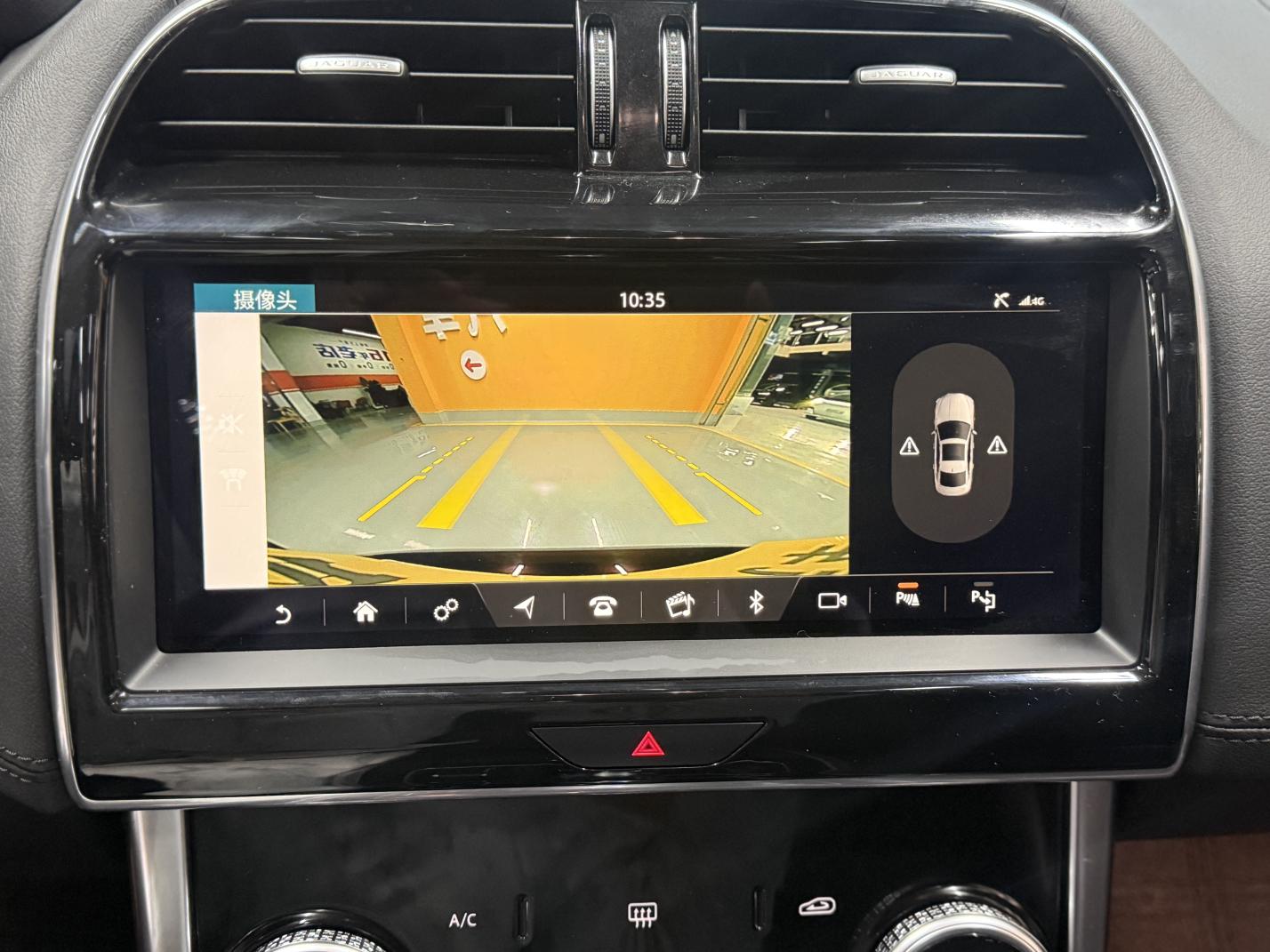 Jaguar XEL 2020 2.0T 200PS S Progressive