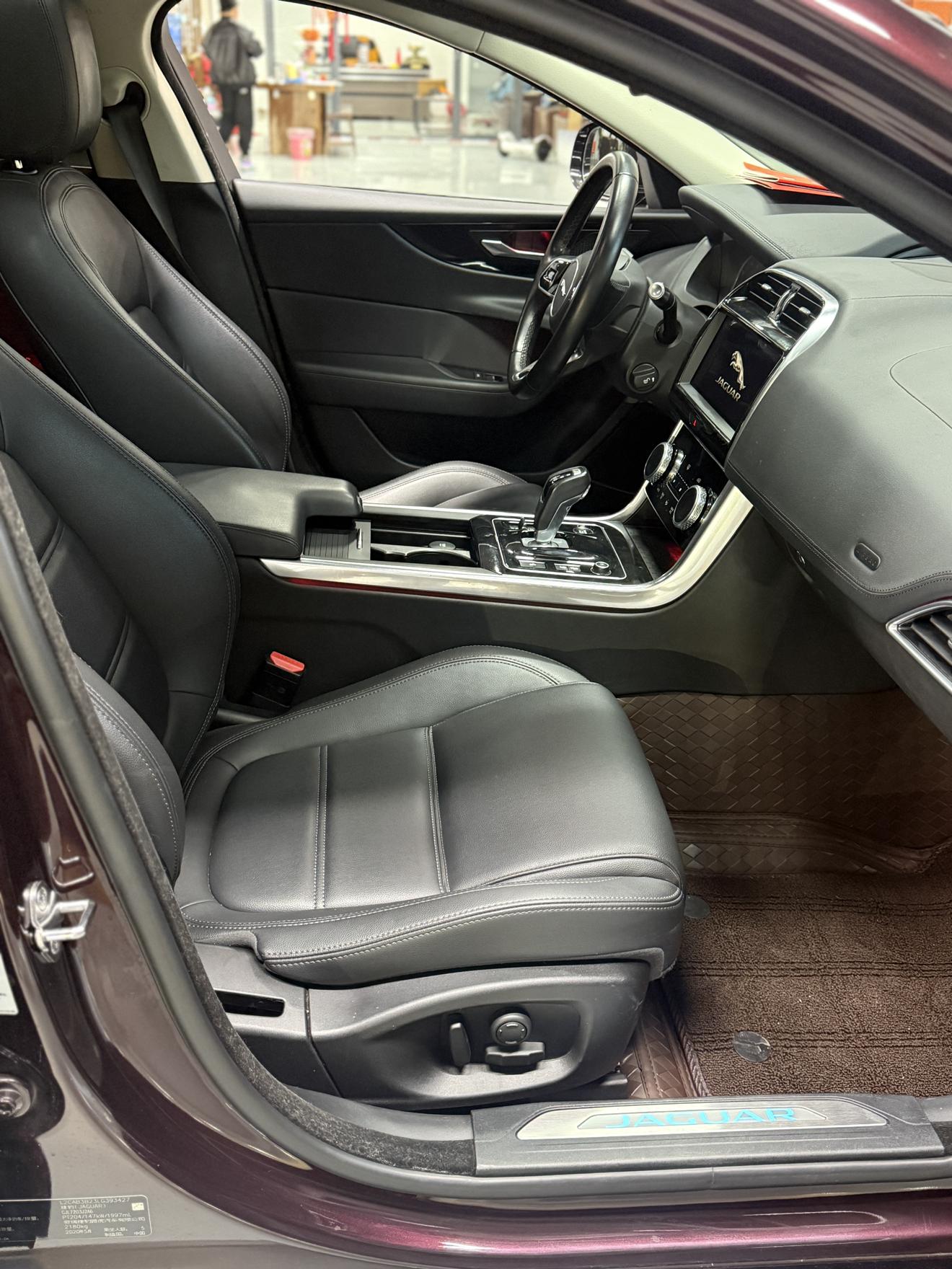 Jaguar XEL 2020 2.0T 200PS S Progressive