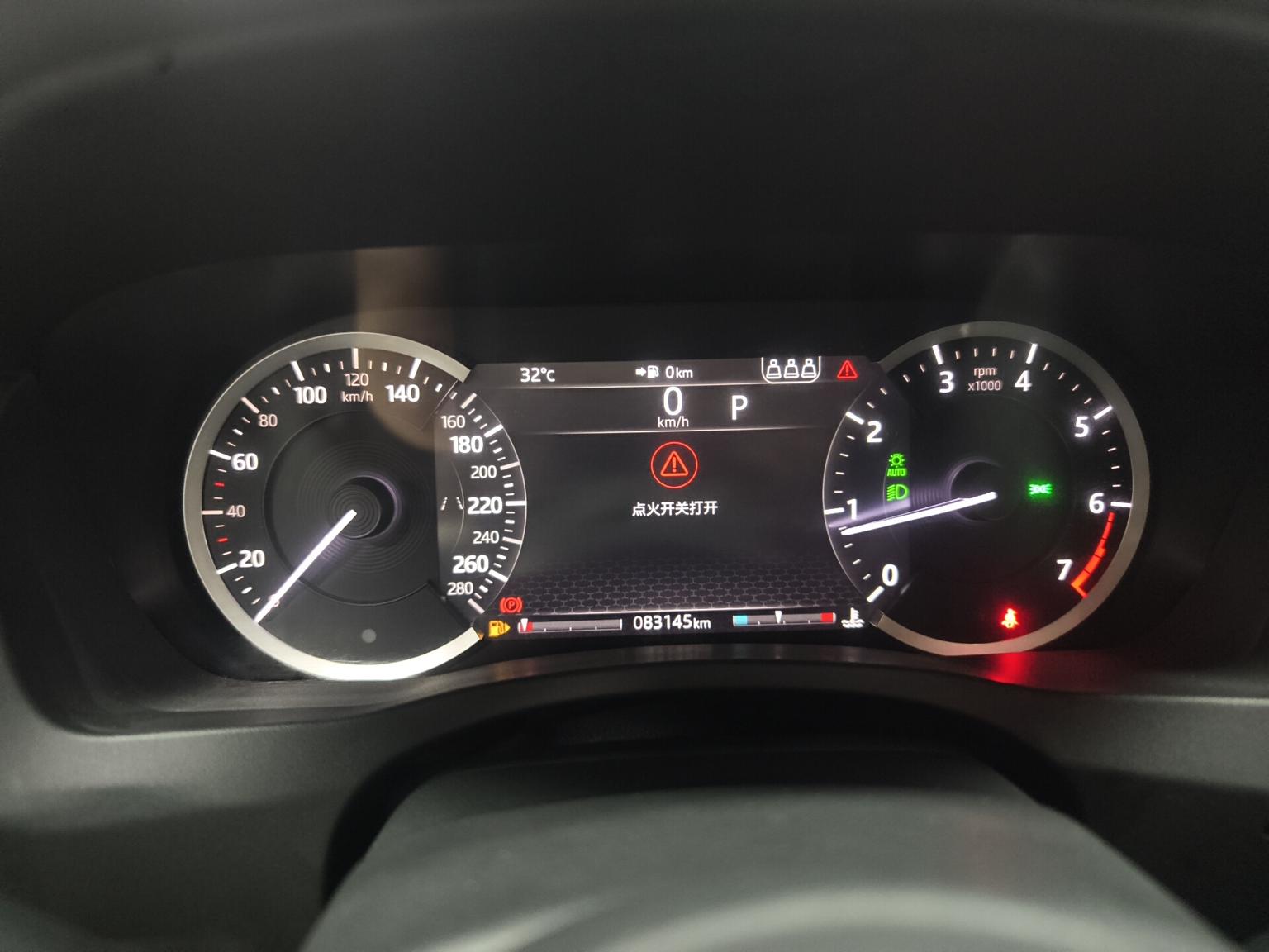 Jaguar XEL 2020 2.0T 200PS S Progressive