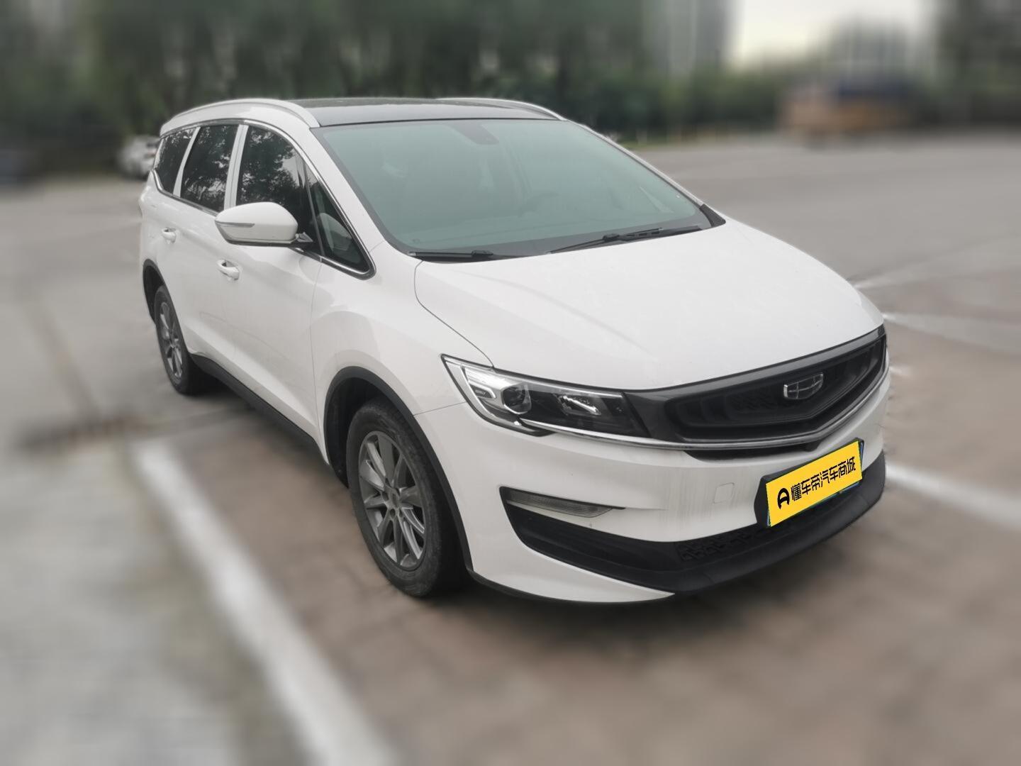 Geely 2021 1.8TD DCT Comfort