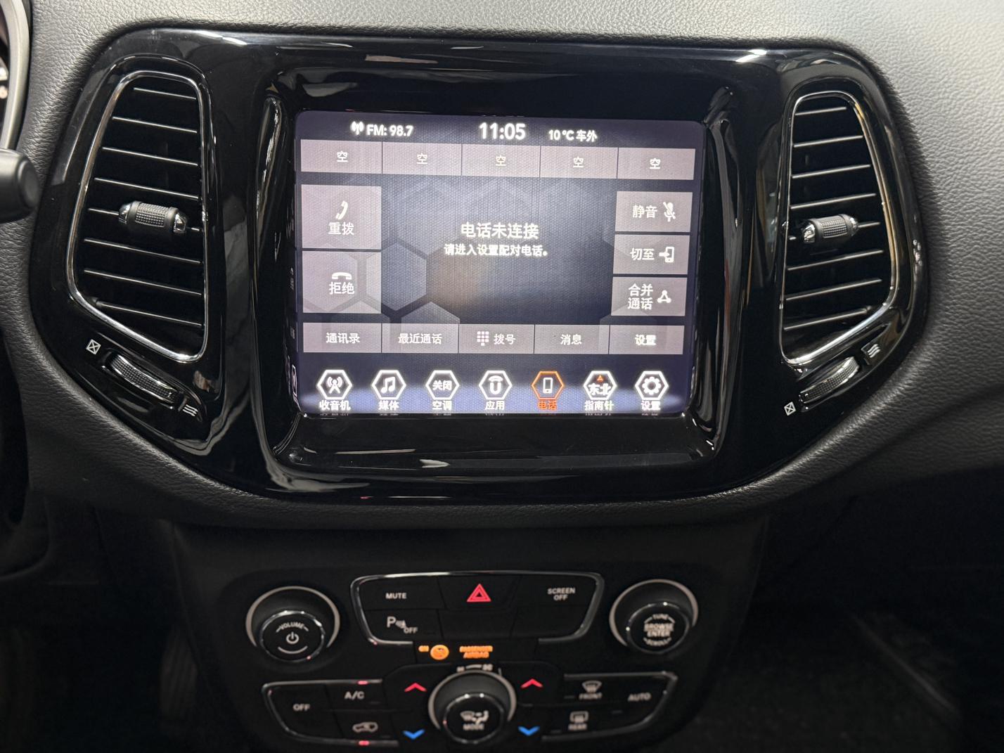 Jeep Compass 2019 220T Auto