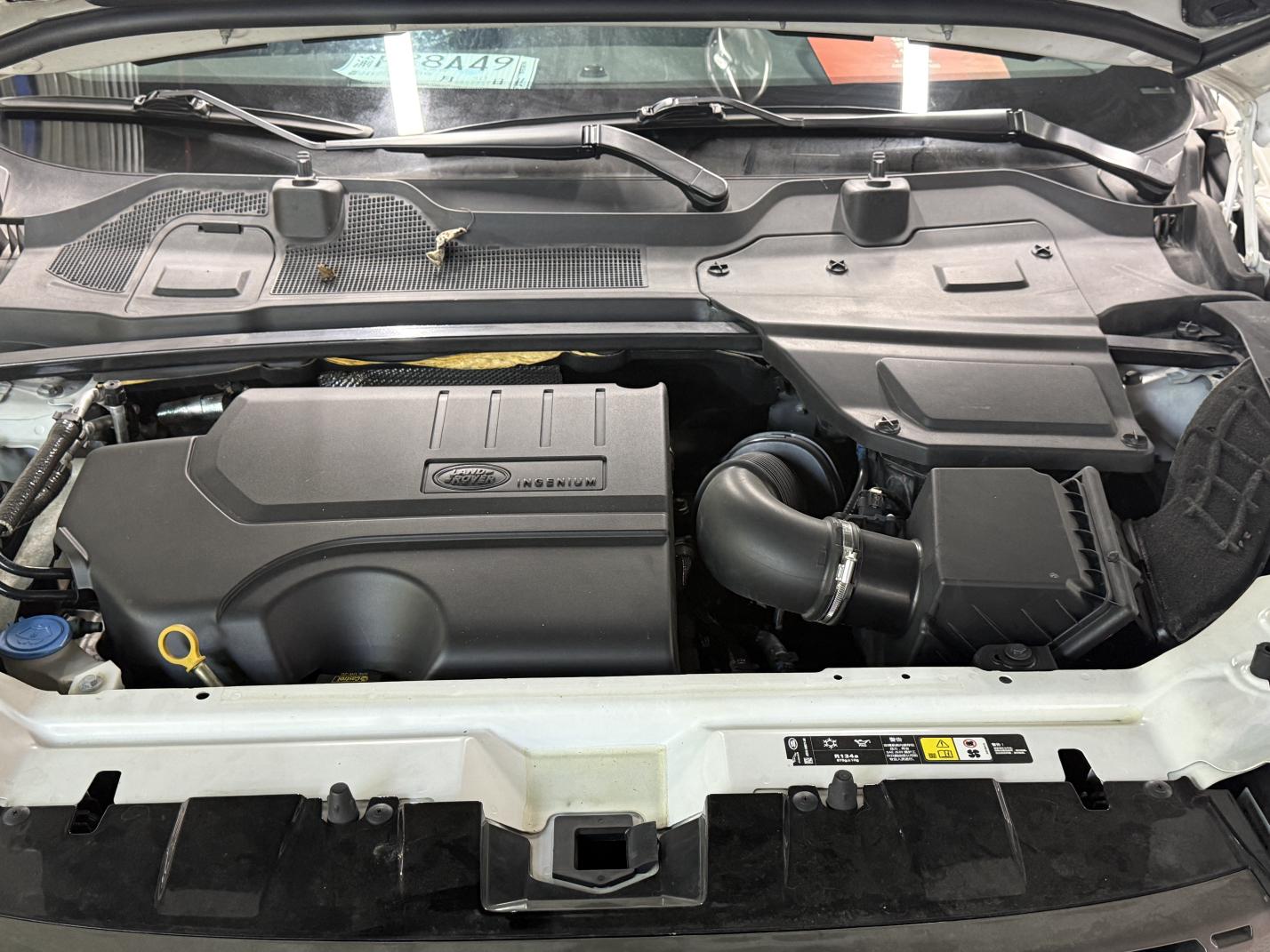 Land Rover Discovery Sport 2019 240PS SE China VI