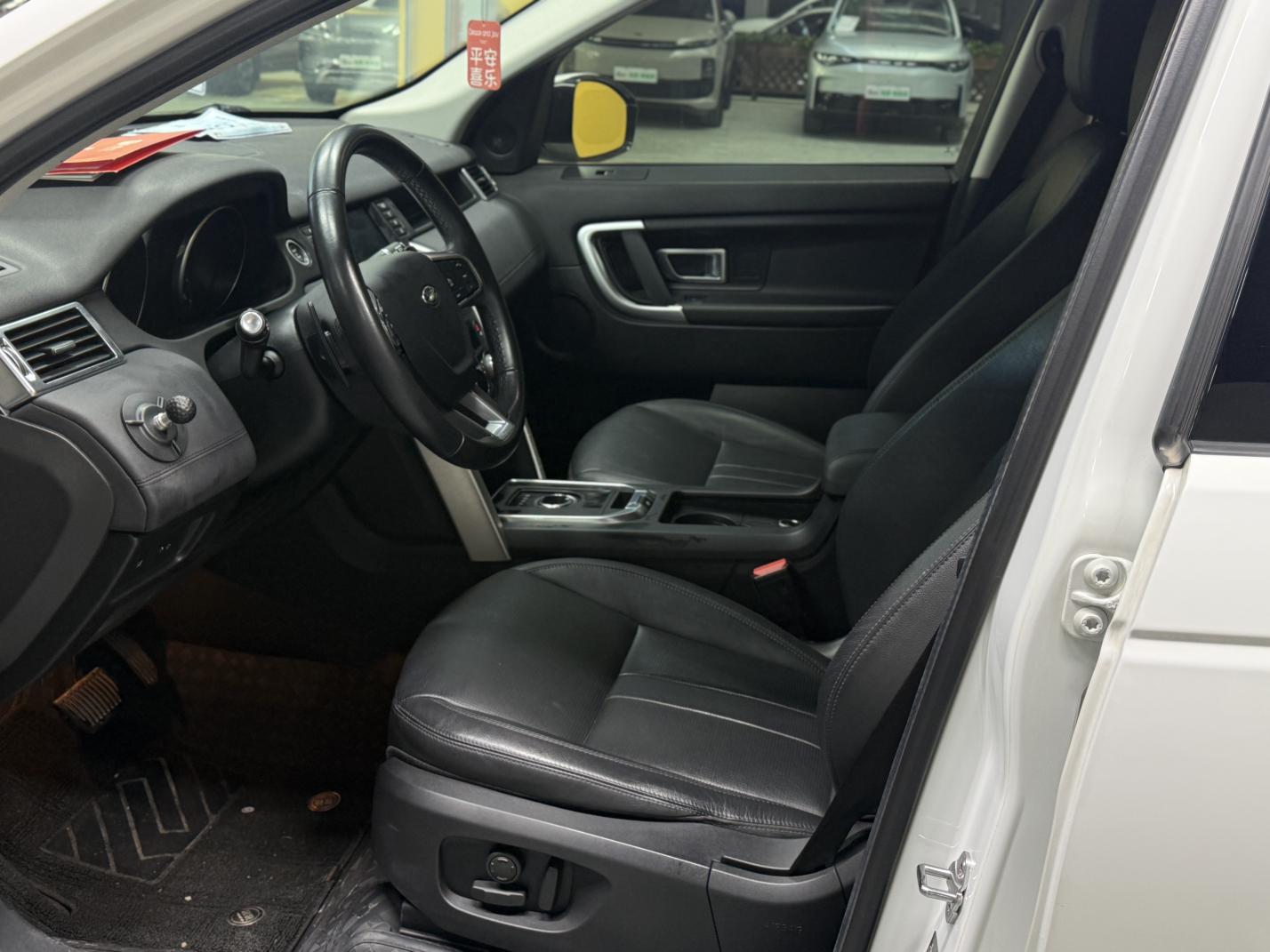Land Rover Discovery Sport 2019 240PS SE China VI