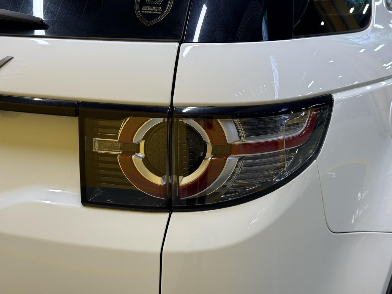 Land Rover Discovery Sport 2019 240PS SE China VI