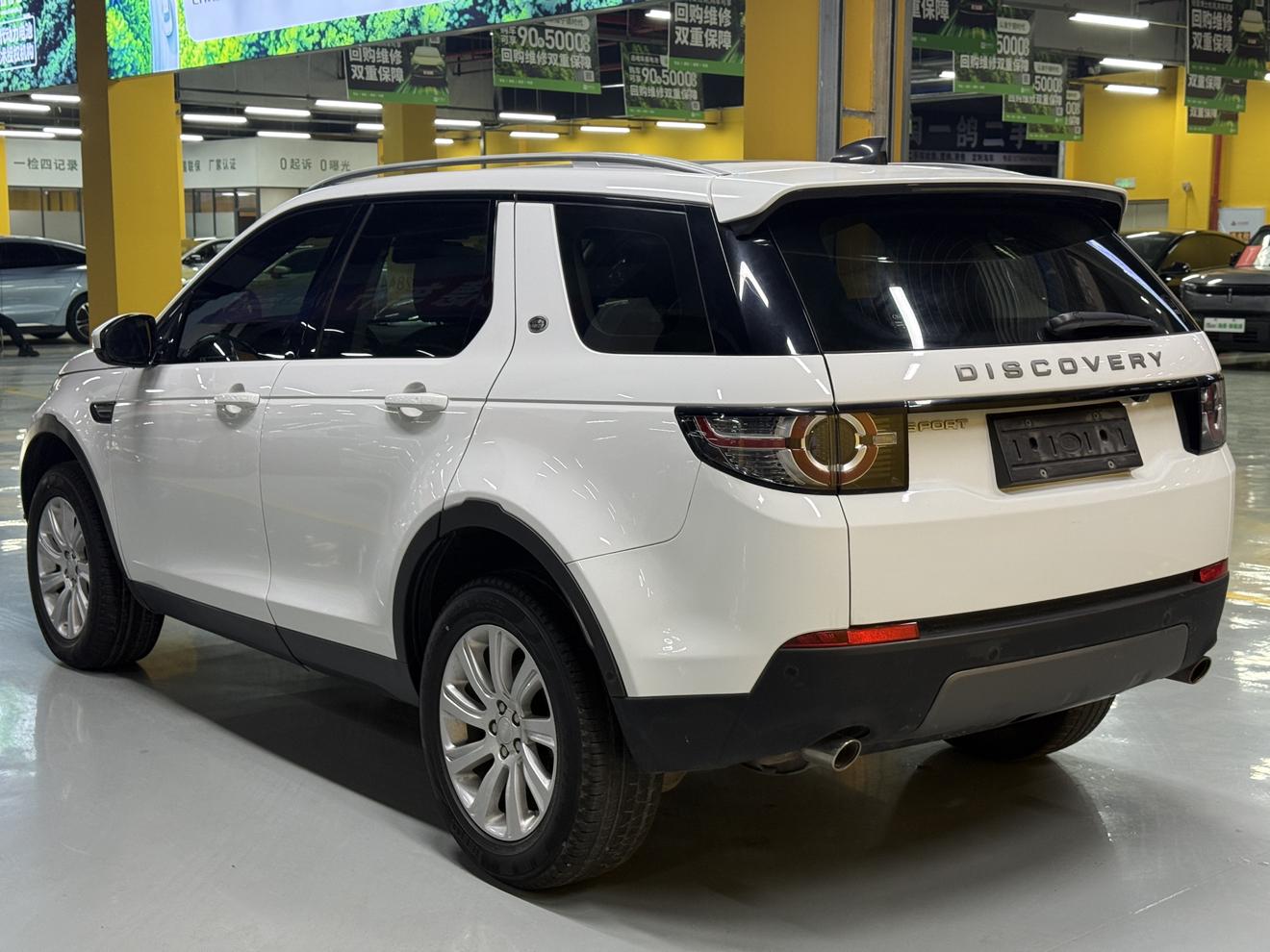 Land Rover Discovery Sport 2019 240PS SE China VI