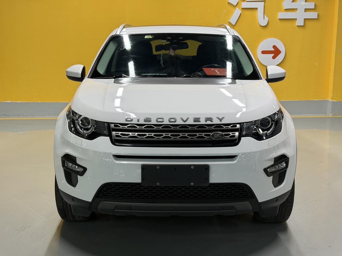 Land Rover Discovery Sport 2019 240PS SE China VI