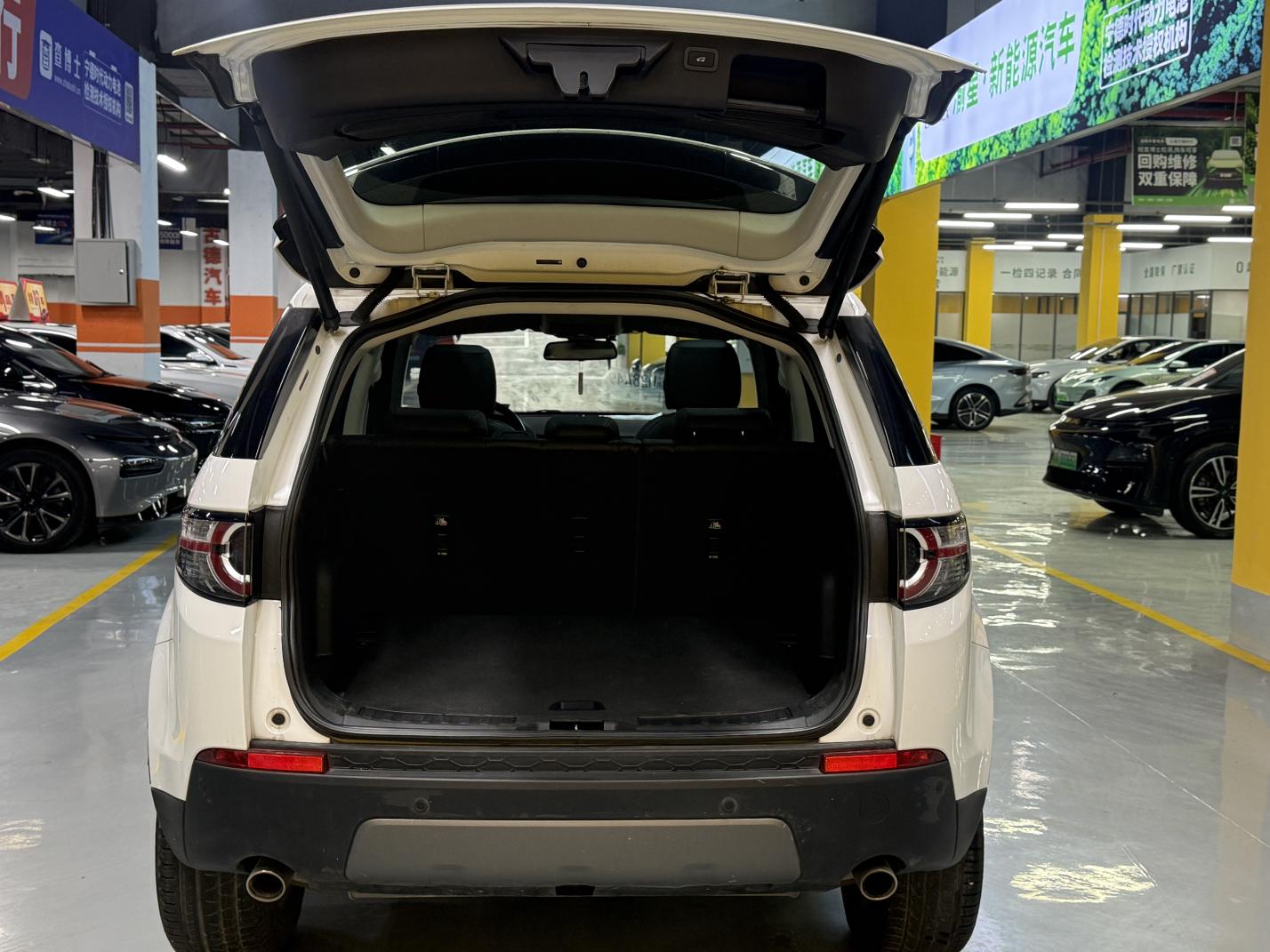 Land Rover Discovery Sport 2019 240PS SE China VI