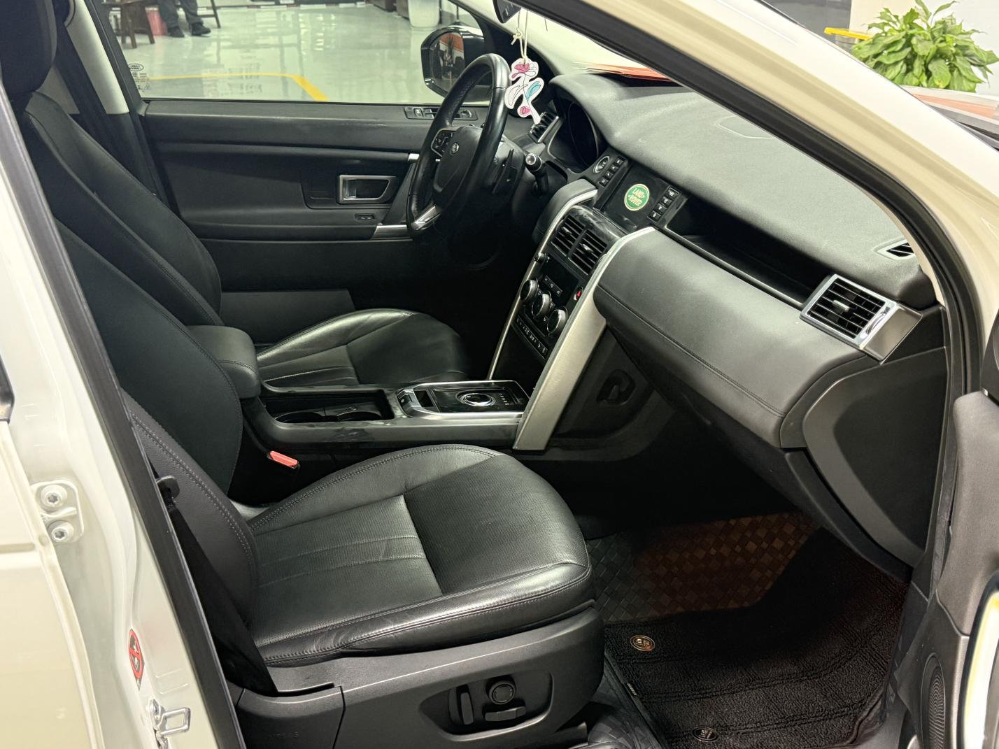 Land Rover Discovery Sport 2019 240PS SE China VI