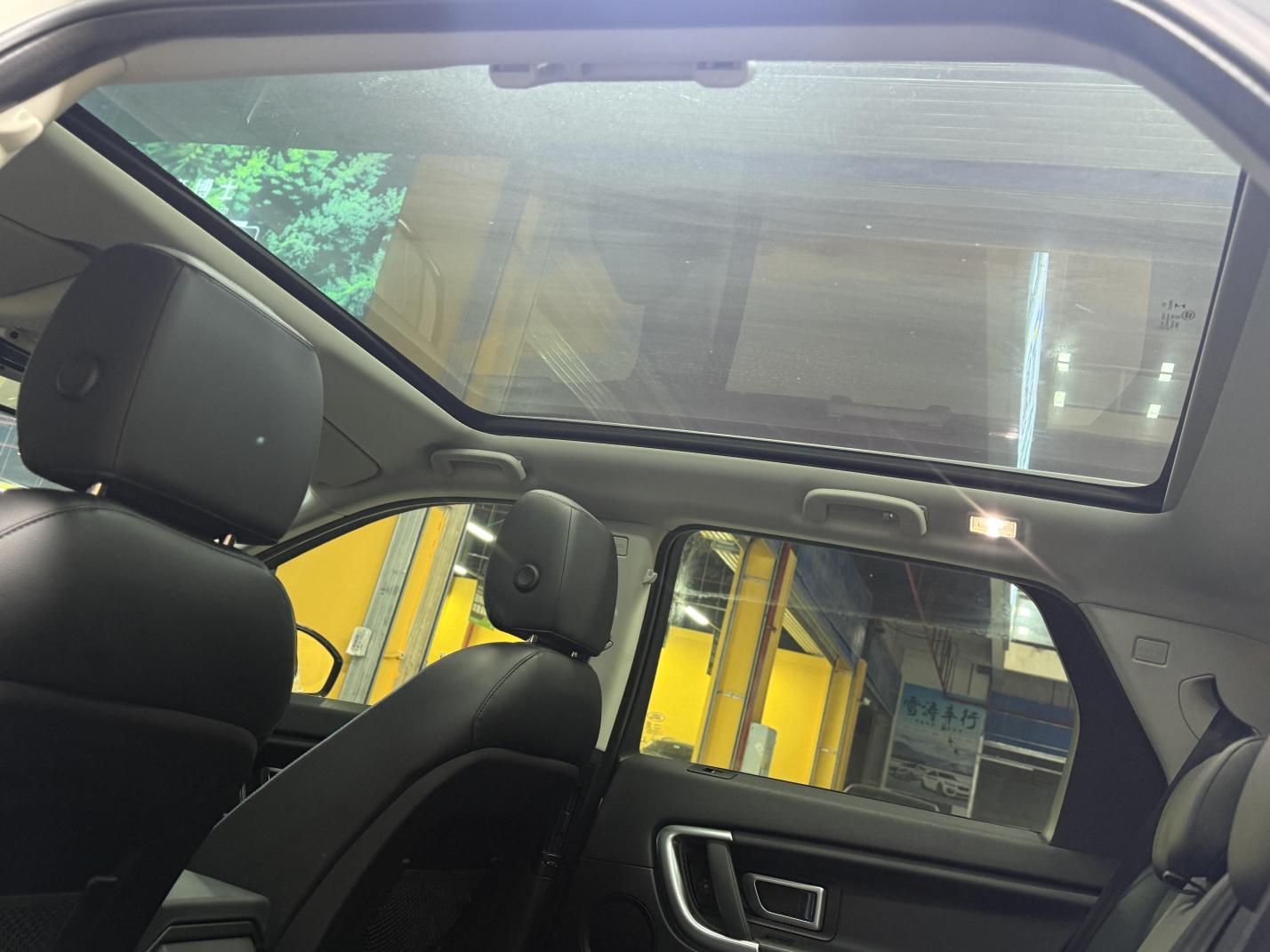 Land Rover Discovery Sport 2019 240PS SE China VI