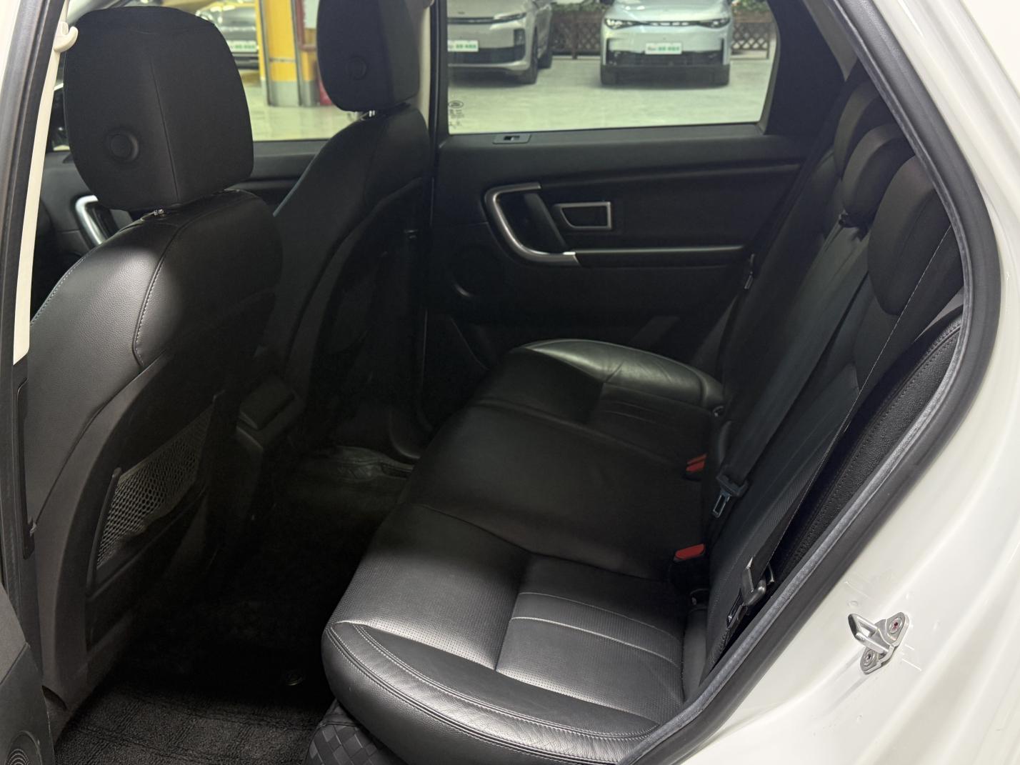 Land Rover Discovery Sport 2019 240PS SE China VI