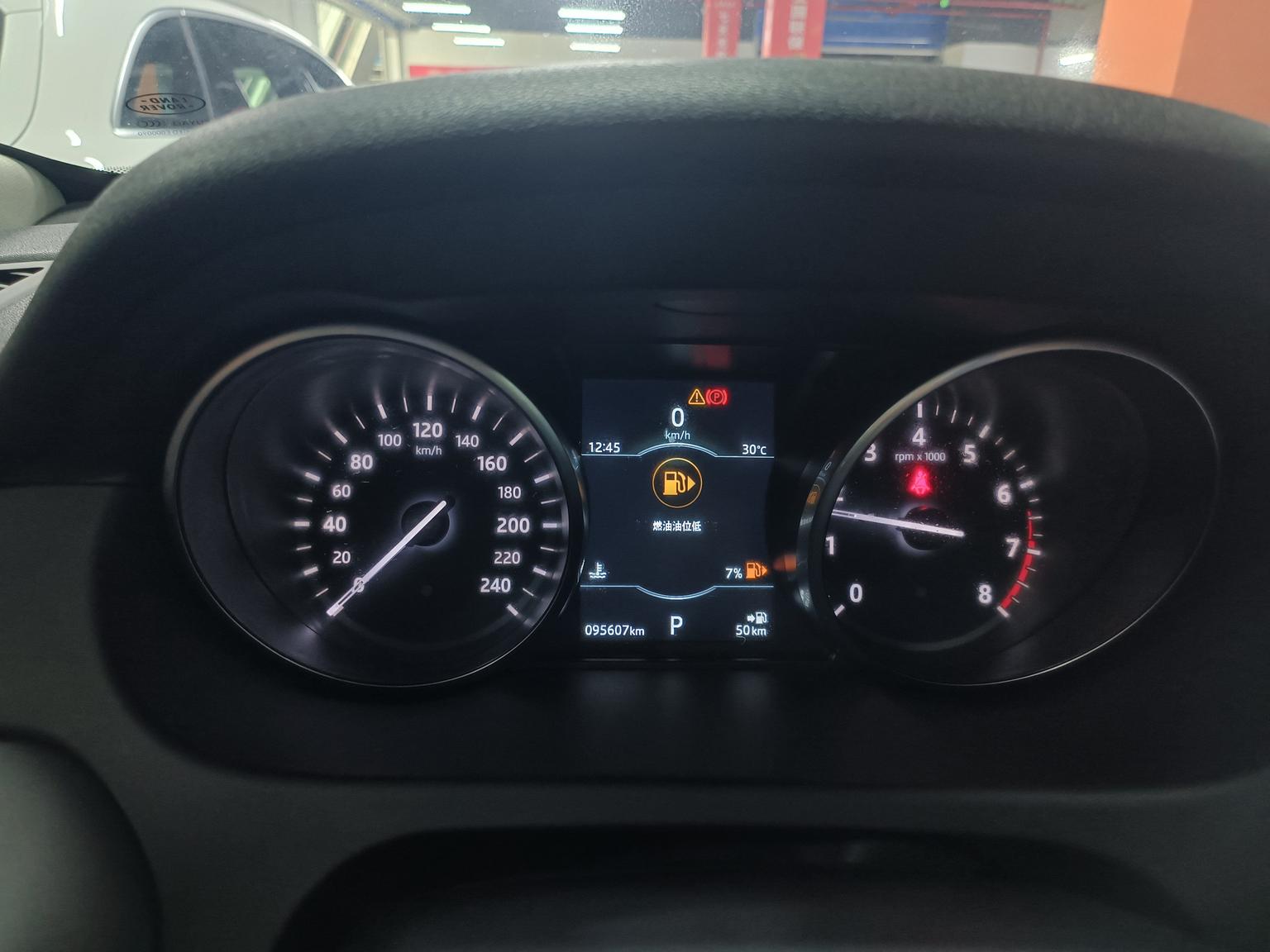 Land Rover Discovery Sport 2019 240PS SE China VI