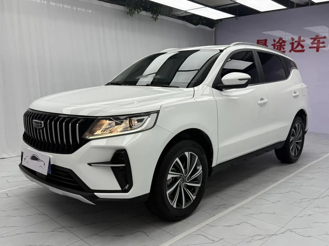 Geely X6 2021 PRO 1.4T Auto Premium