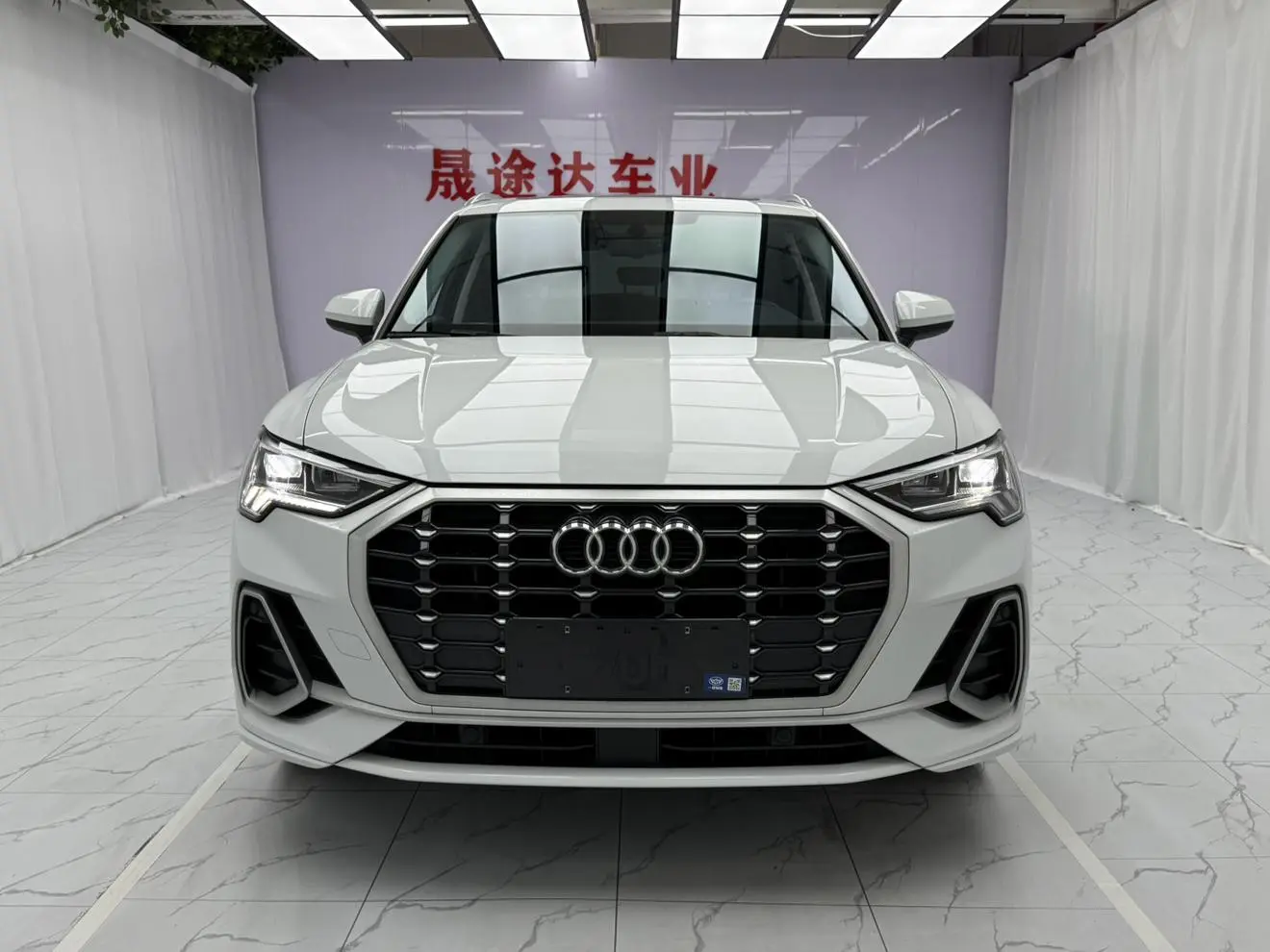 Audi Q3 2023 35 TFSI Dynamic Fashion