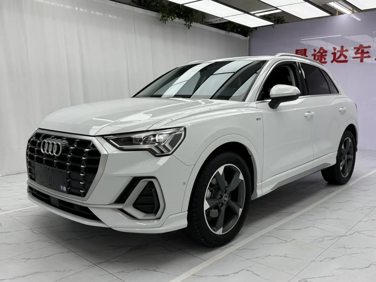 Audi Q3 2023 35 TFSI Dynamic Fashion