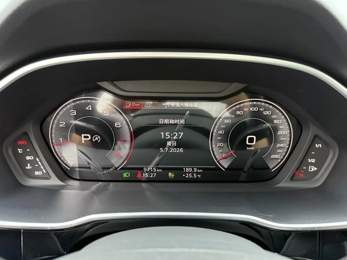Audi Q3 2023 35 TFSI Dynamic Fashion