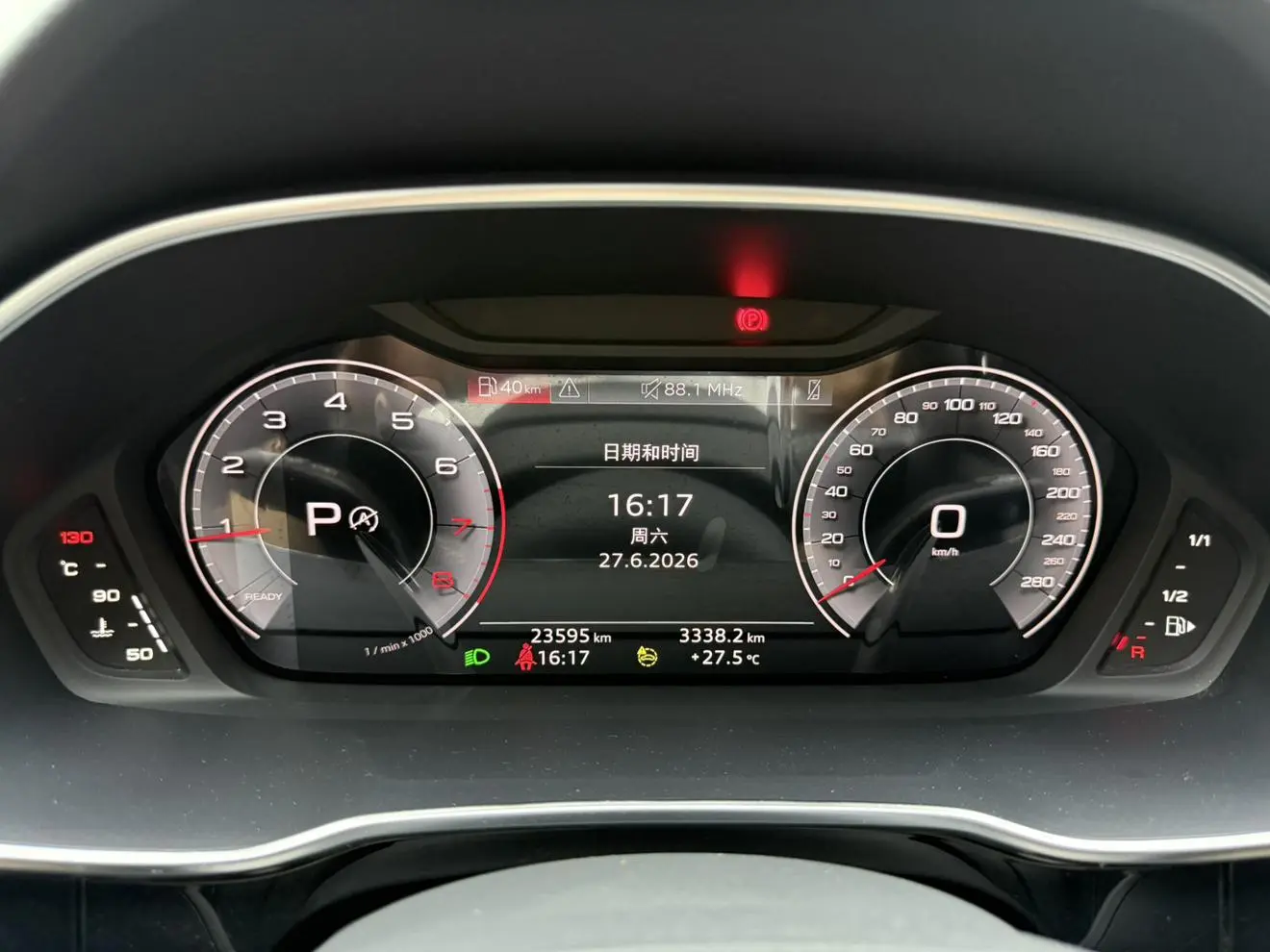 Audi Q3 2023 35 TFSI Dynamic Fashion