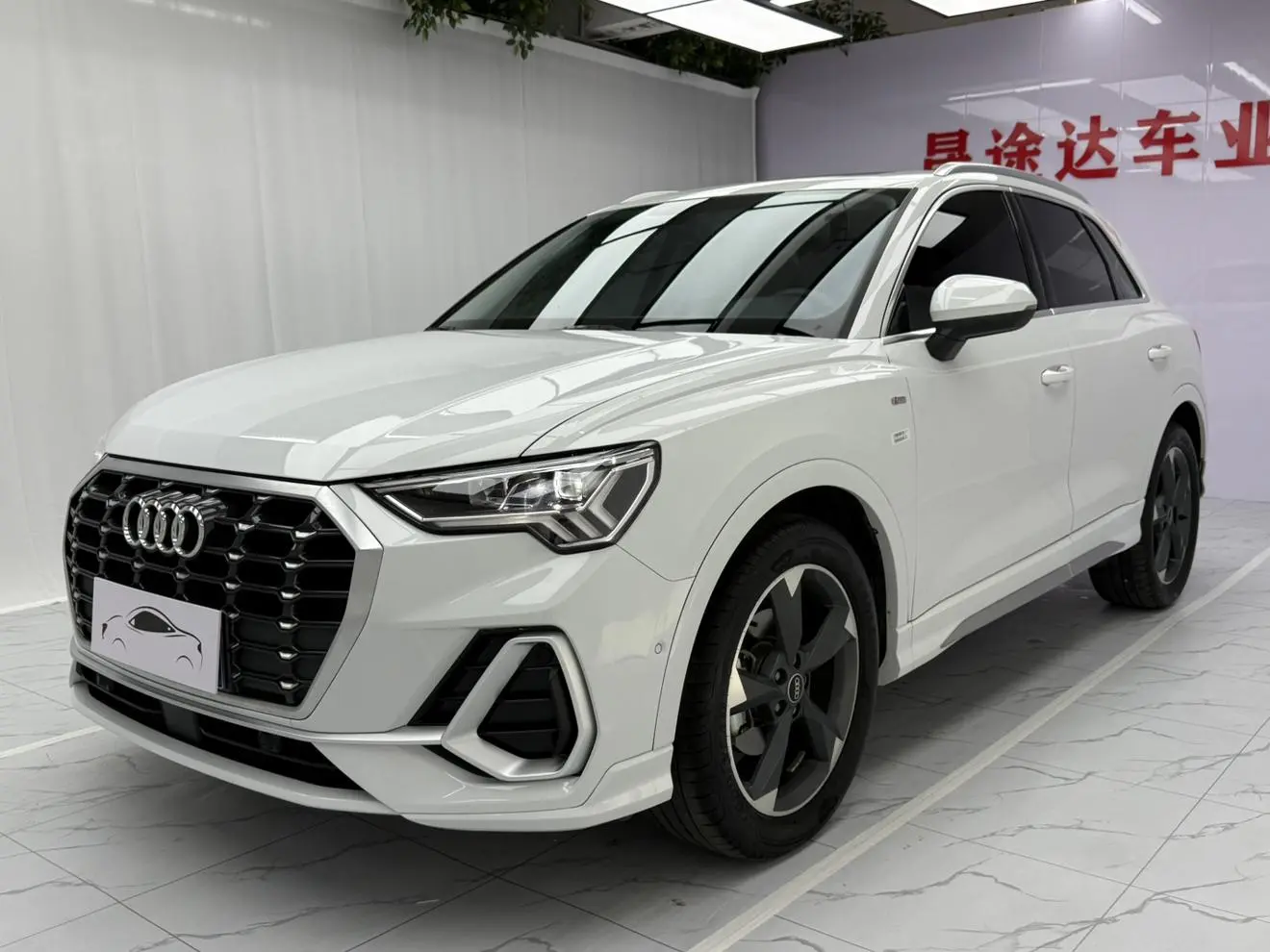 Audi Q3 2023 35 TFSI Dynamic Fashion