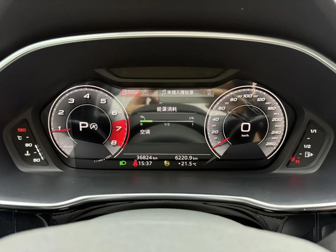 Audi Q3 2022 35 TFSI Dynamic Fashion