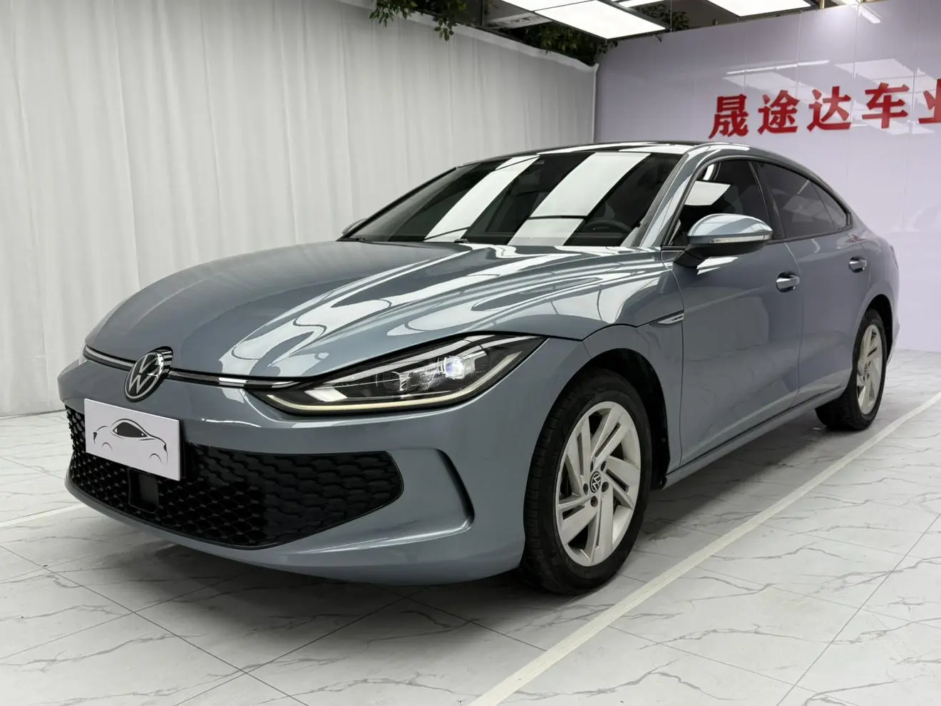 Volkswagen Lamando 2022 Lamando L 280TSI DSG