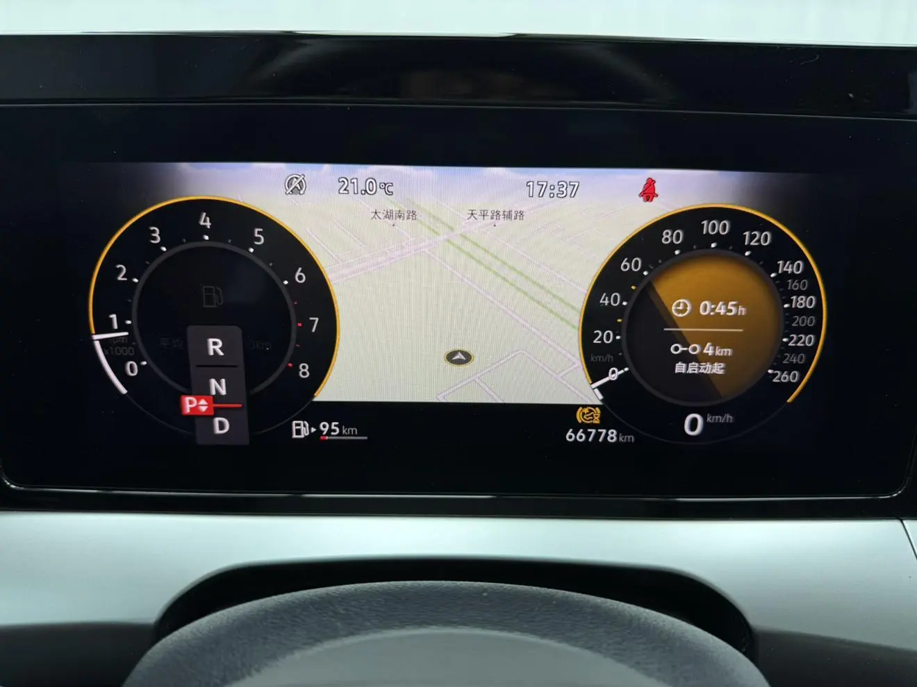 Volkswagen Lamando 2022 Lamando L 280TSI DSG