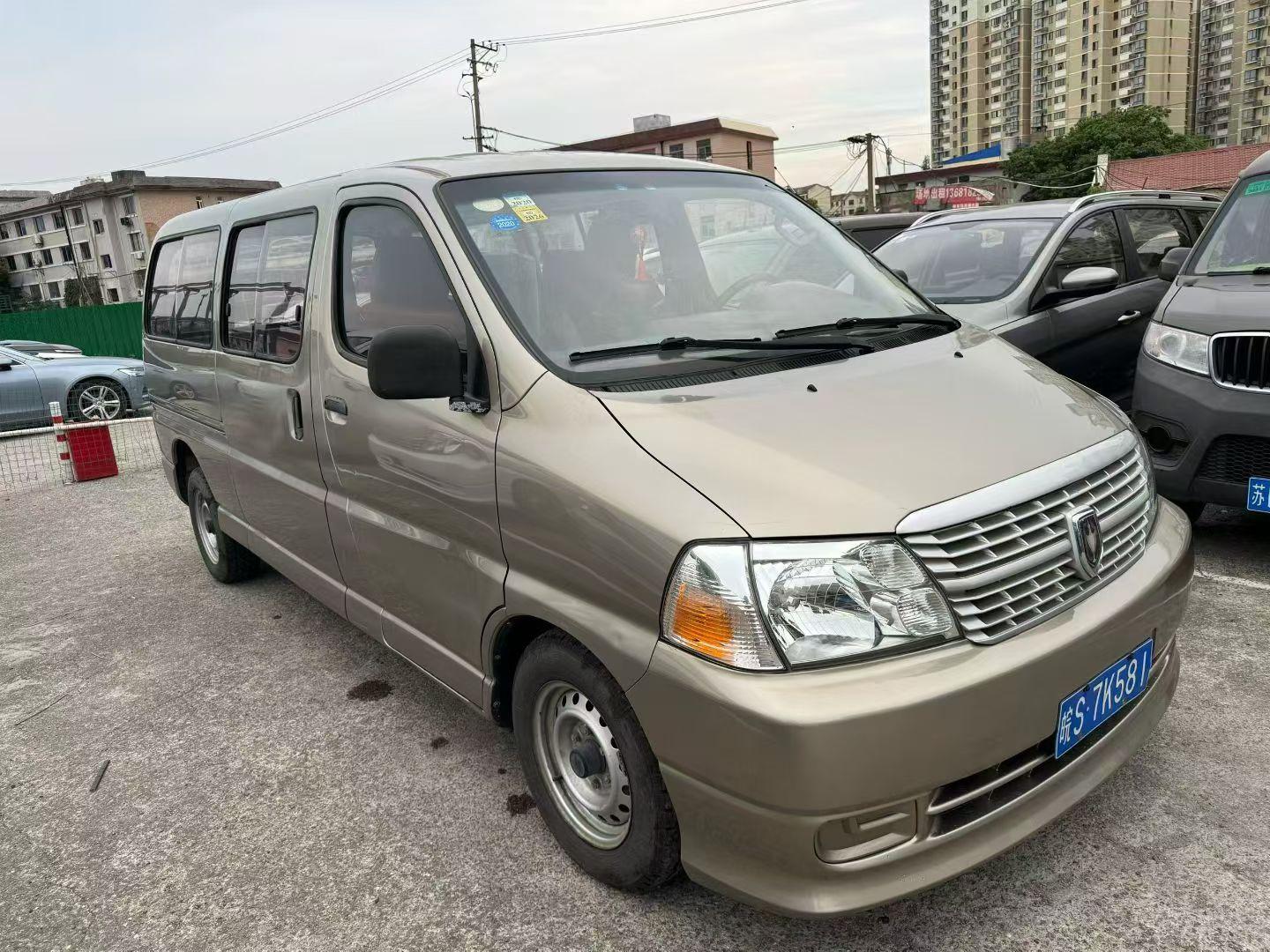 2018 2.0L Business V19