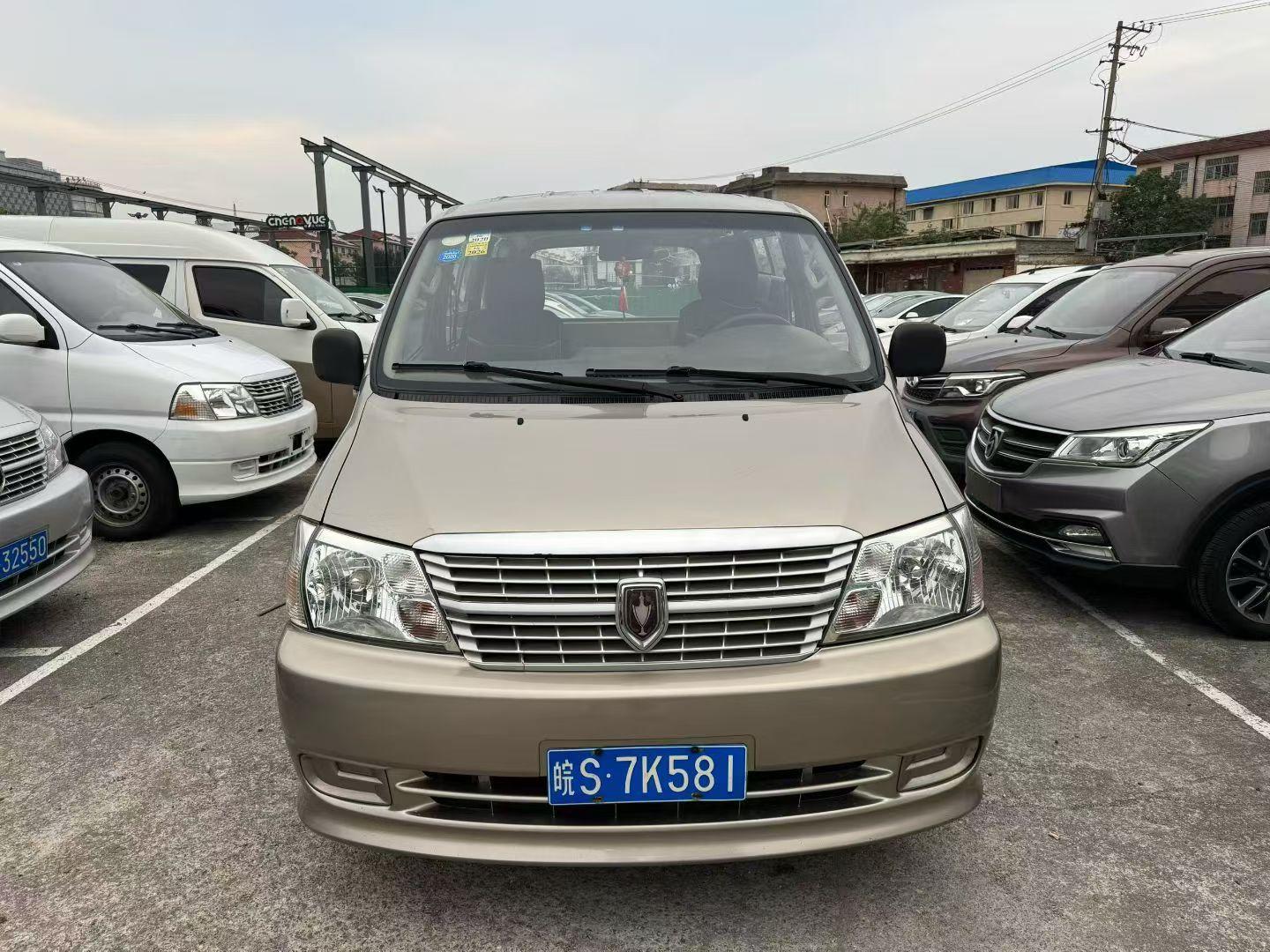 2018 2.0L Business V19