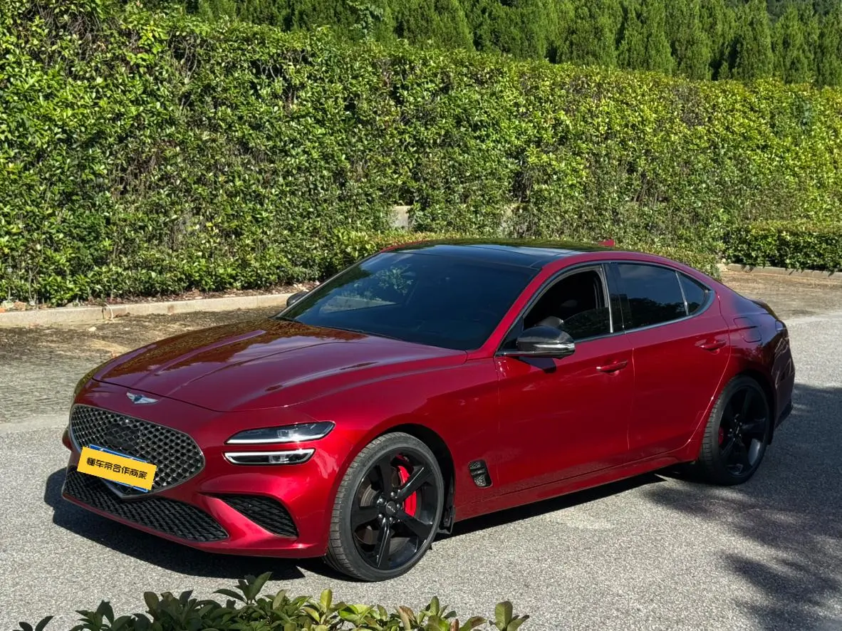 G70 2023 2.0T 4WD Flagship