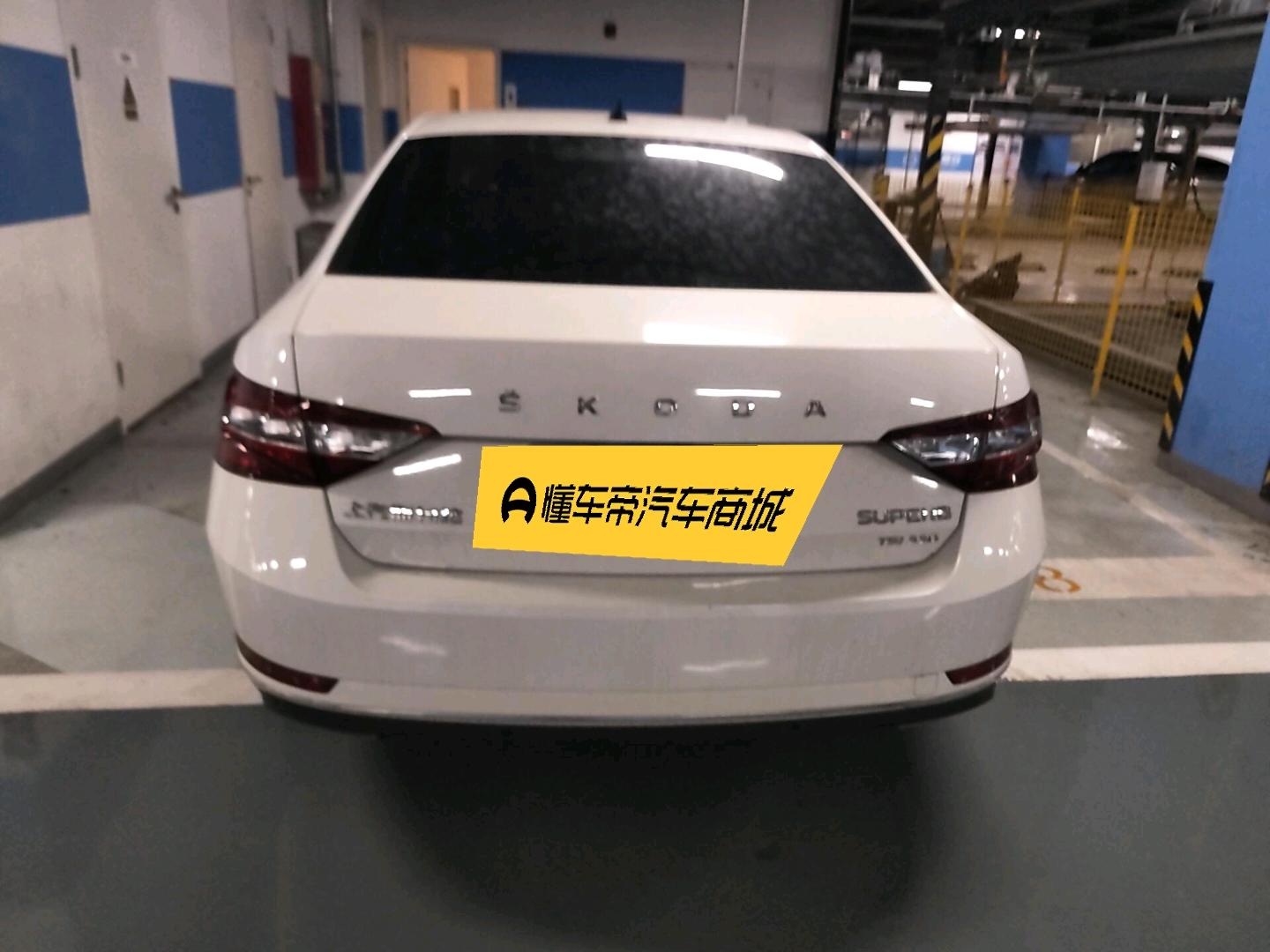 Skoda Superb 2018 TSI330 DSG Comfort China VI