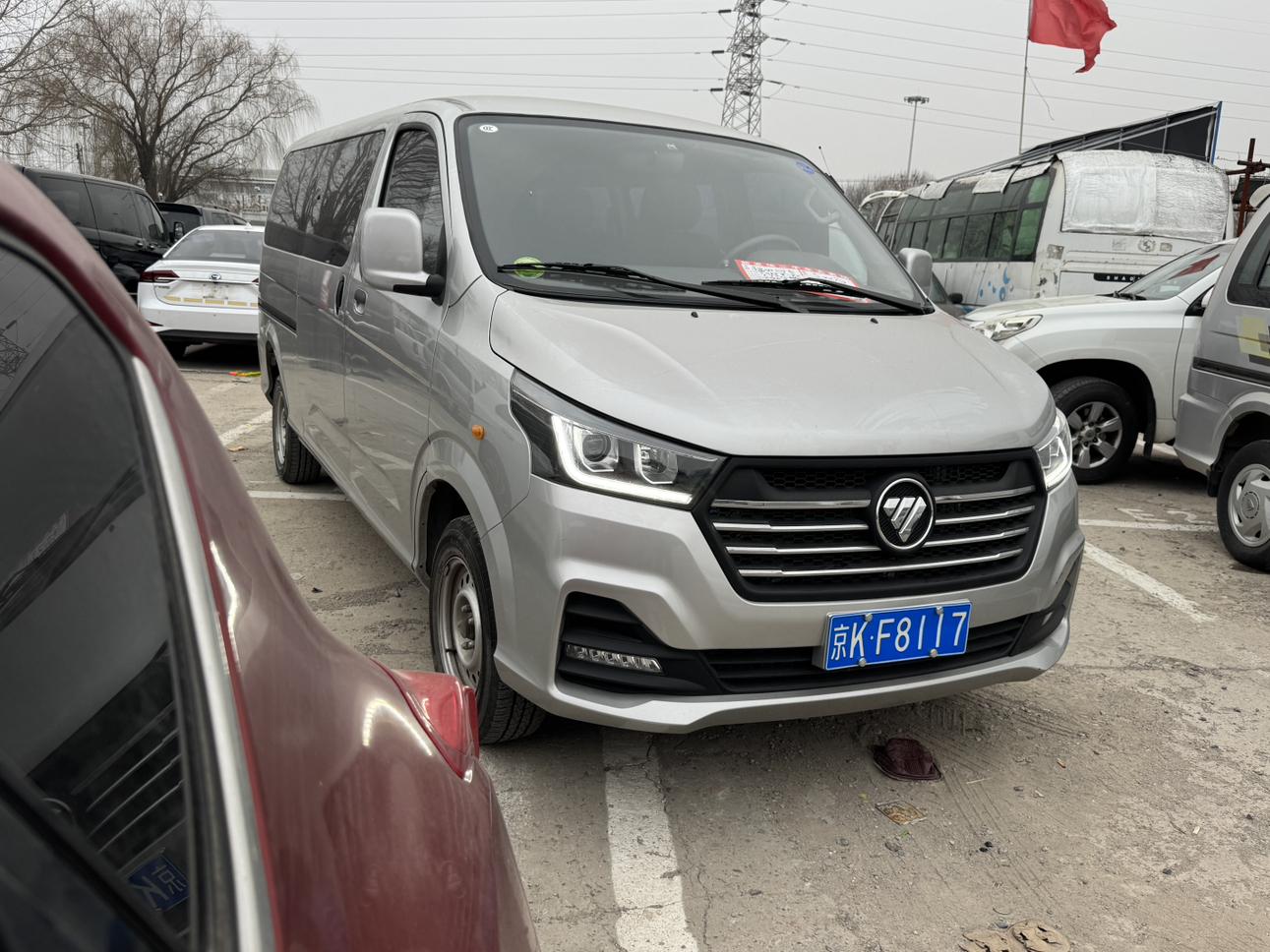G5 2023 2.0L Petrol 5/6 seat