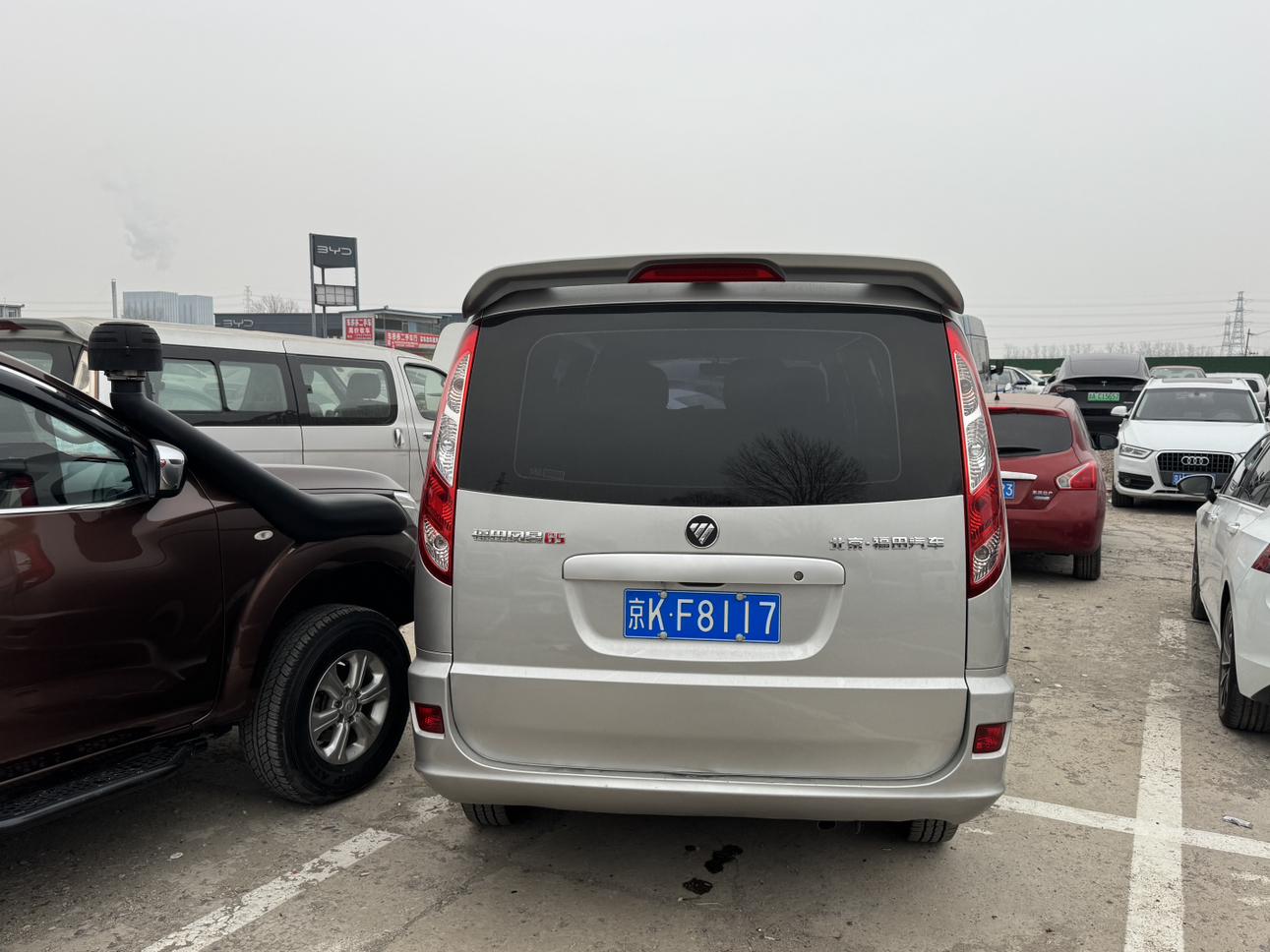G5 2023 2.0L Petrol 5/6 seat