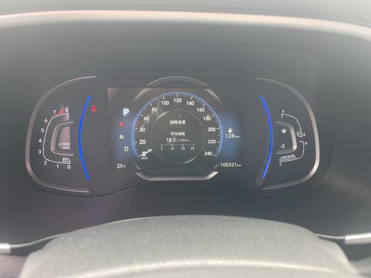 Hyundai Tucson 2019 280TGDi DCT 2WD Smart Connected China VI