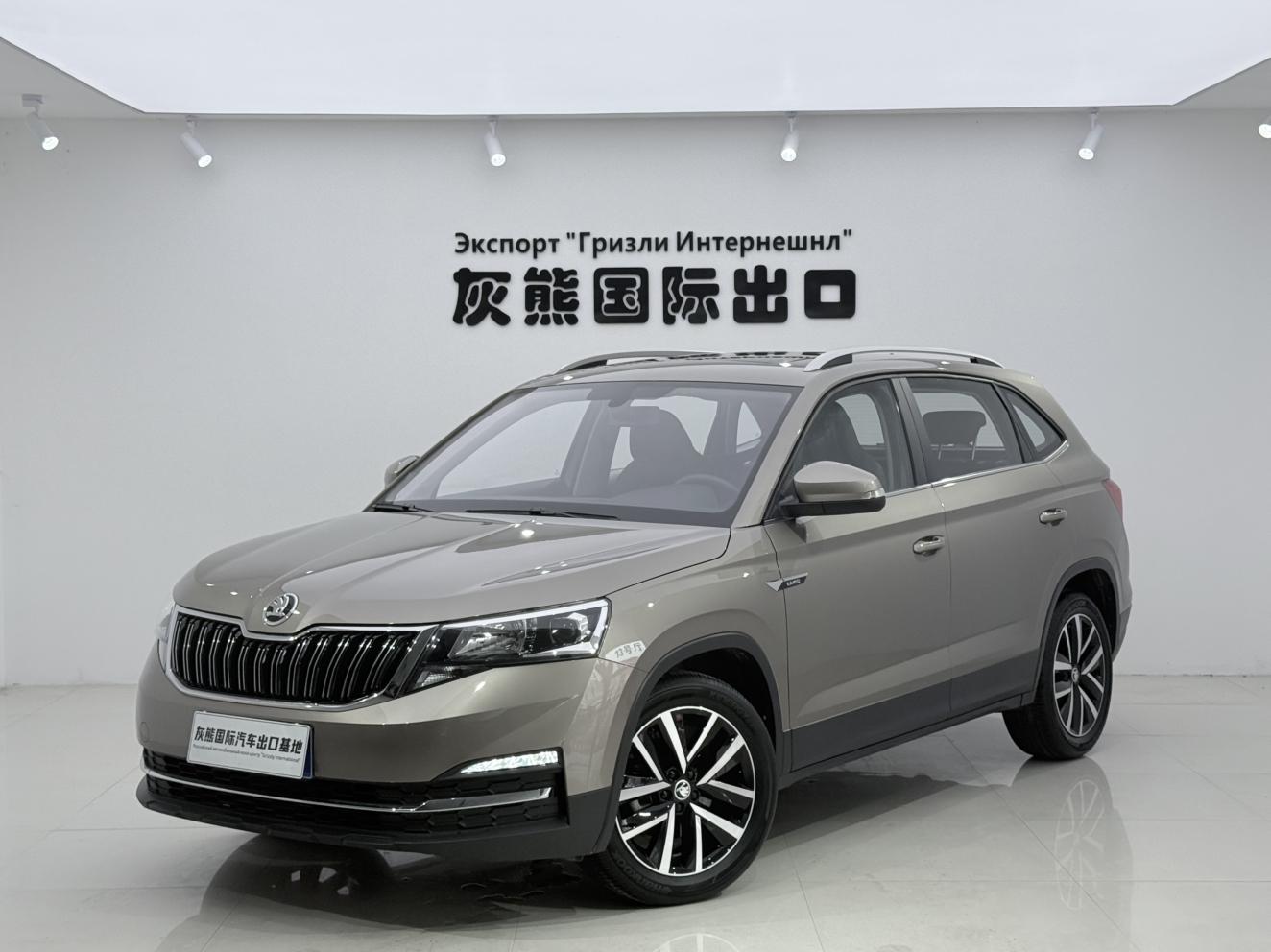 Skoda 2022 1.5L Auto