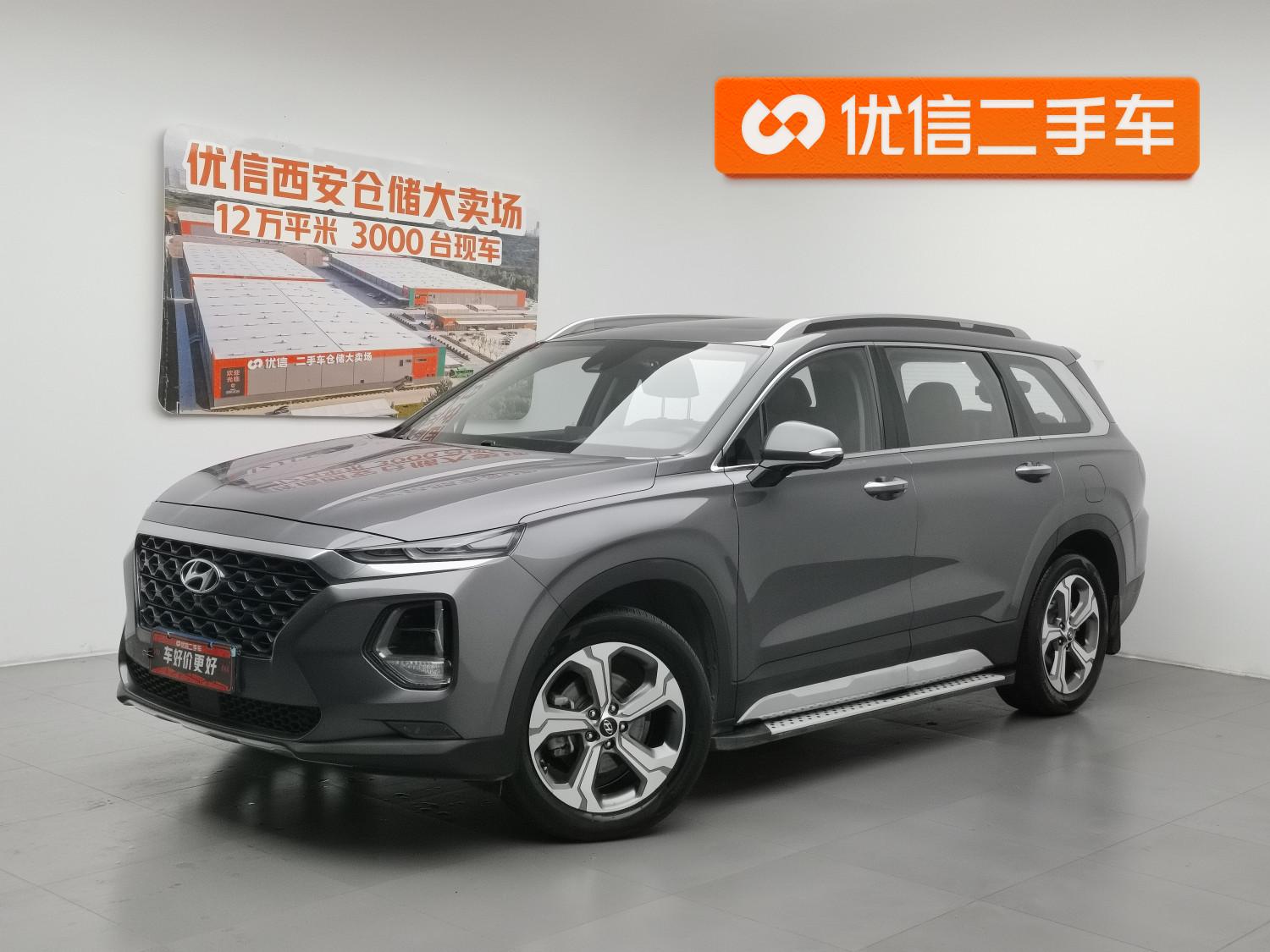 Hyundai 2020 380 TGDi DLX Auto 2WD Smart Premium PLUS