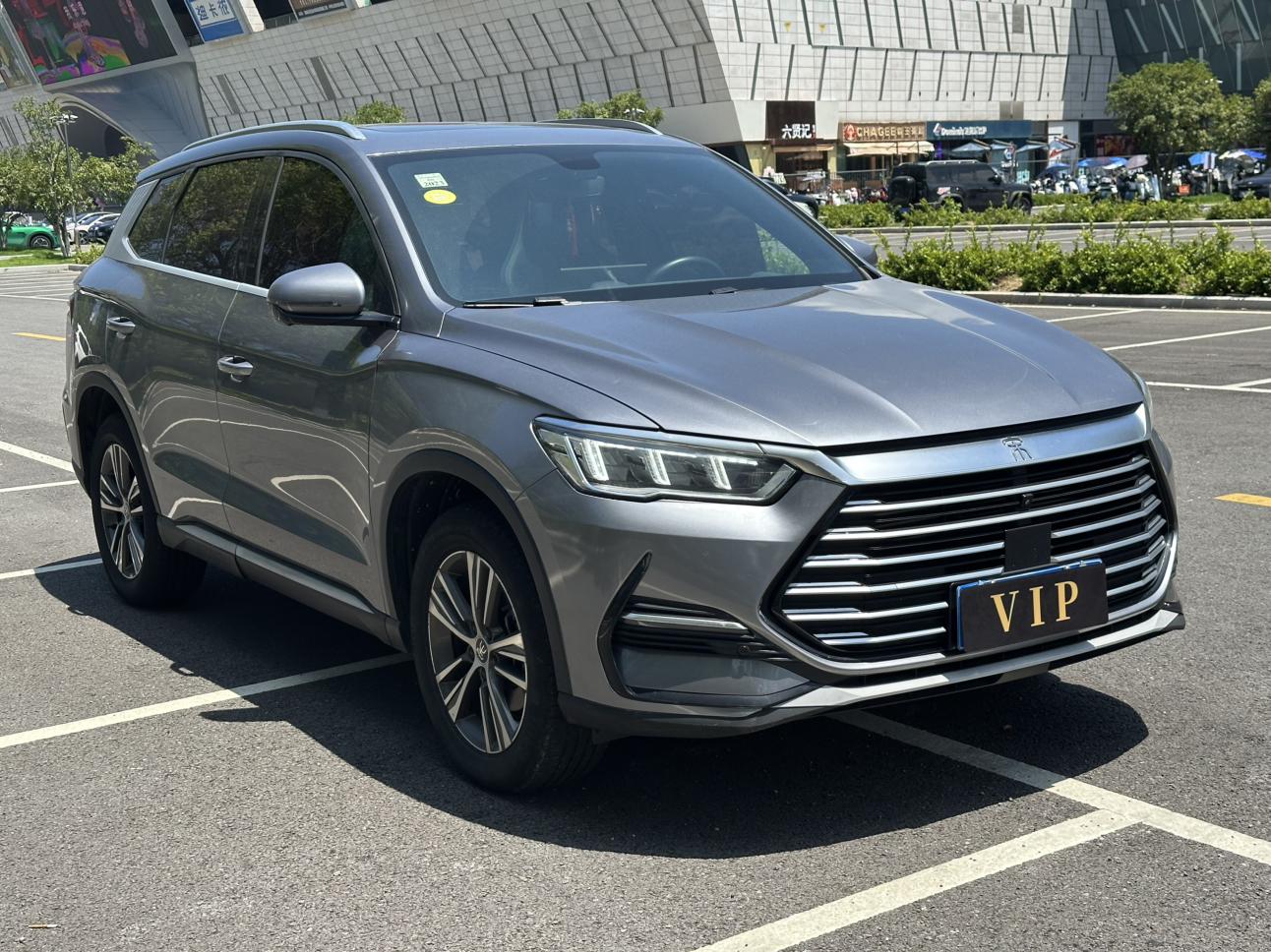 BYD Song Pro 2021 1.5T Auto Luxury