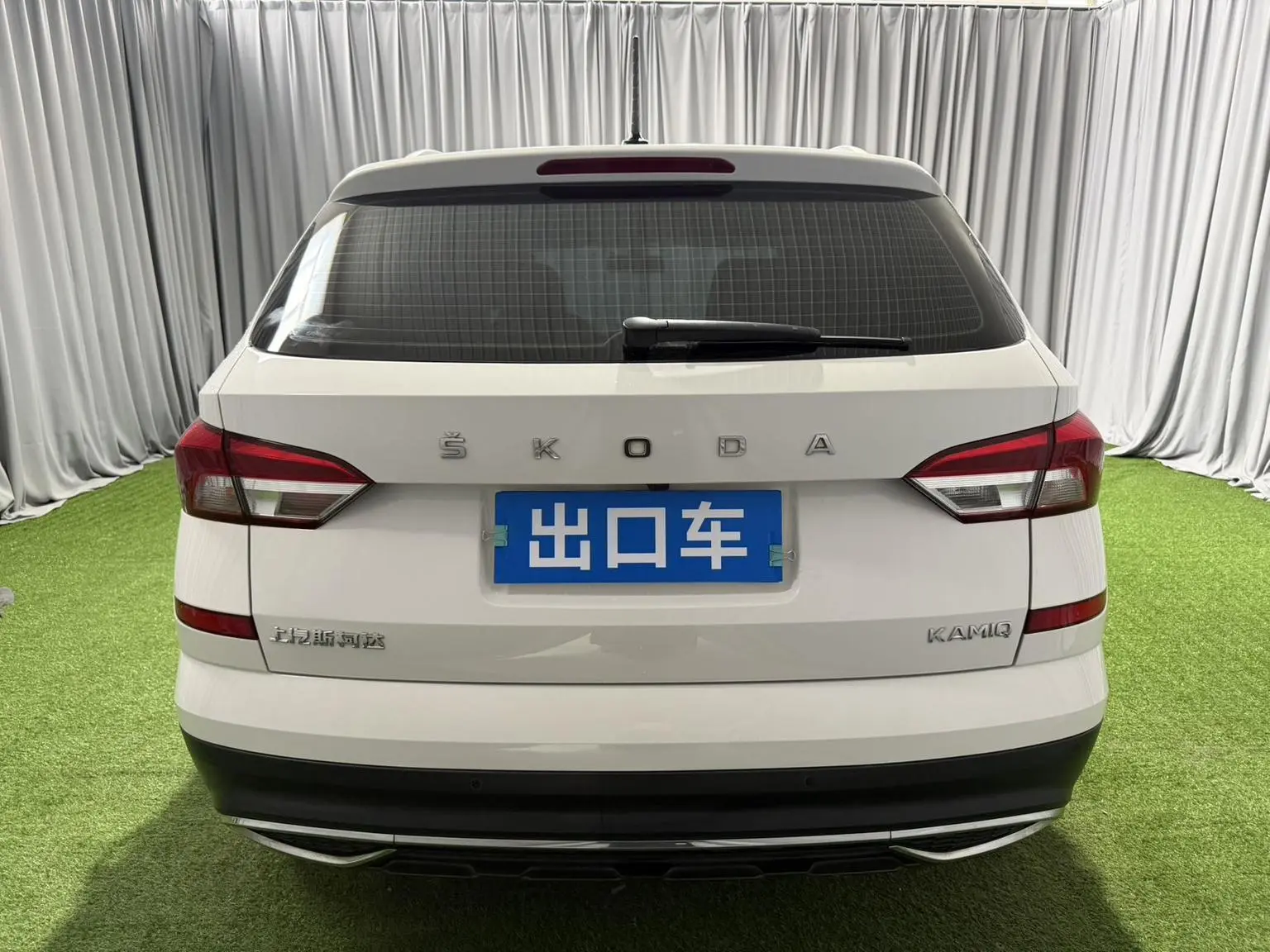 Skoda 2022 1.5L Auto