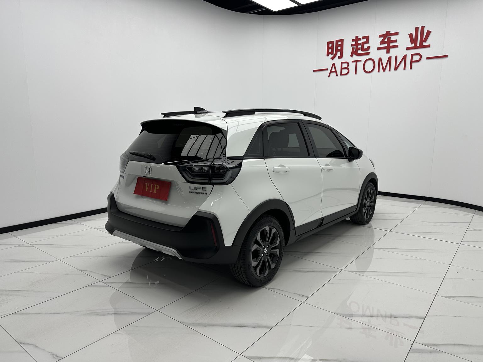 Honda LIFE 2020 1.5L CVT CRO-SS
