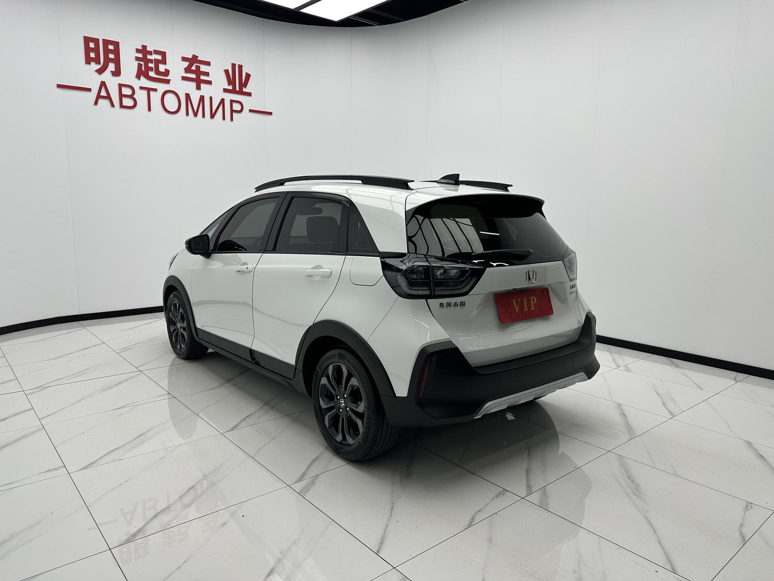 Honda LIFE 2020 1.5L CVT CRO-SS