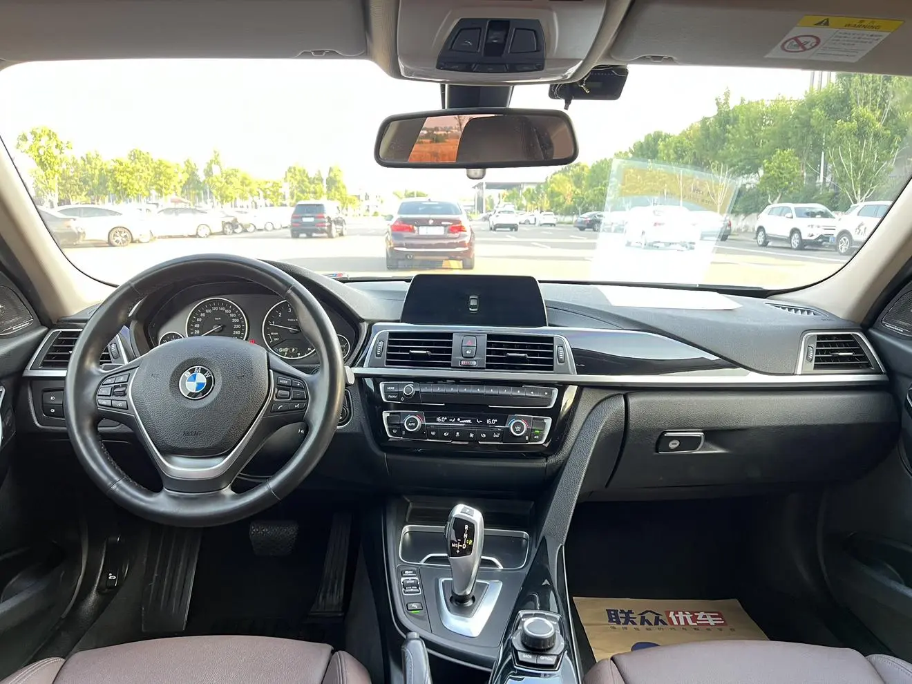 BMW 3 Series 2018 320Li Fashion