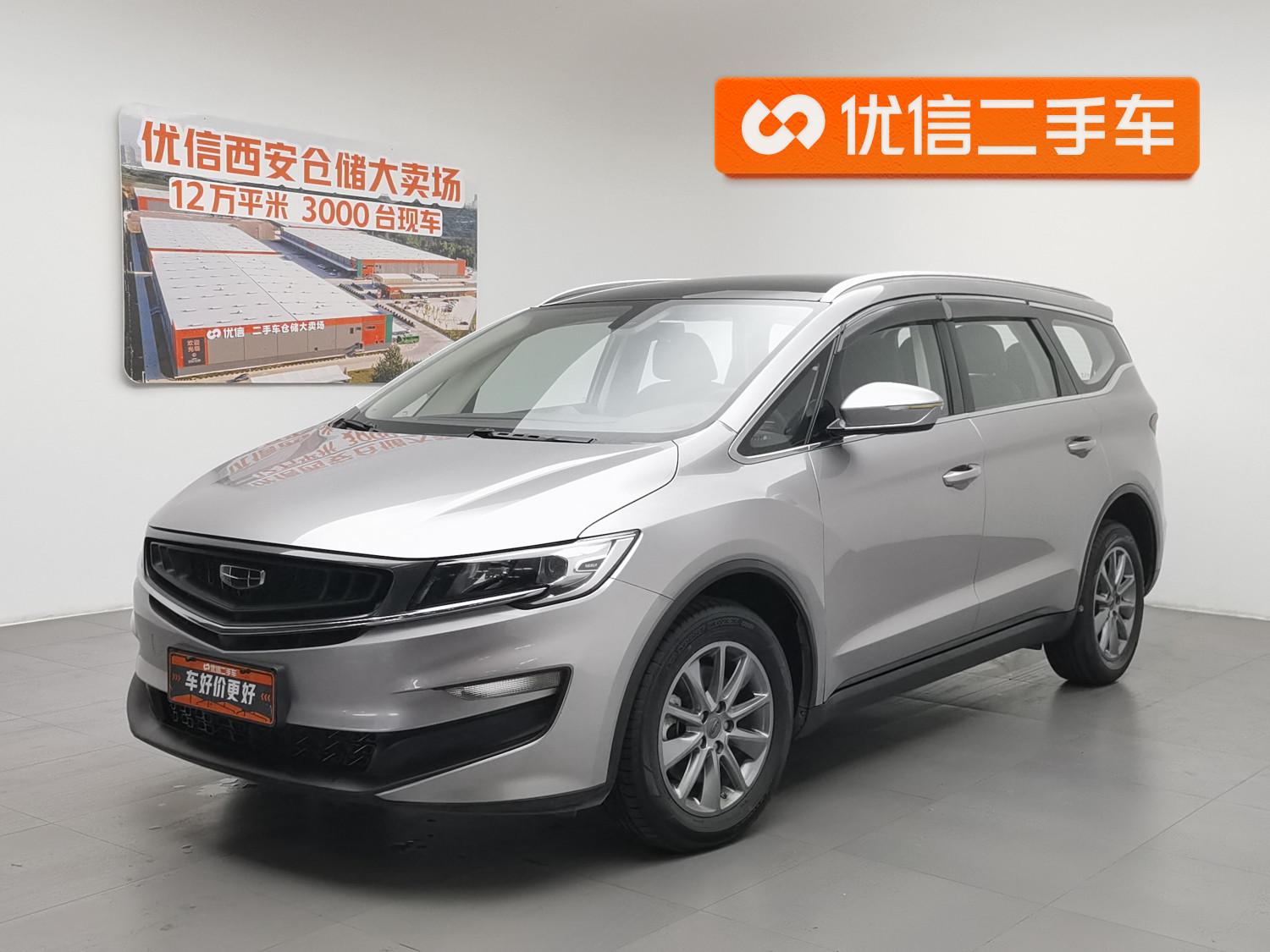 Geely 2021 1.8TD DCT Comfort