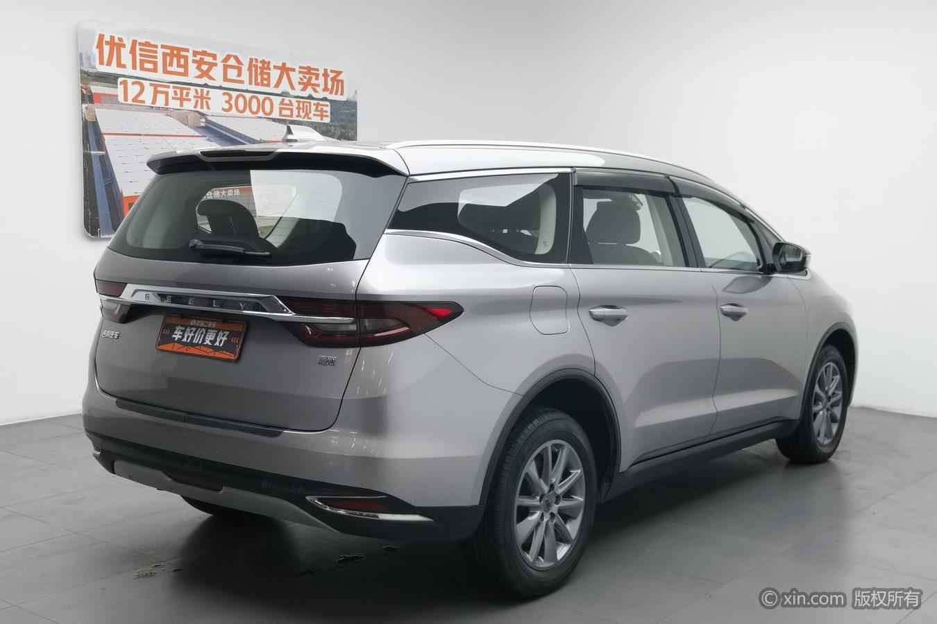 Geely 2021 1.8TD DCT Comfort